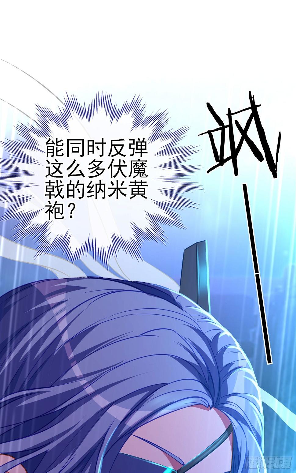 卡了一下12