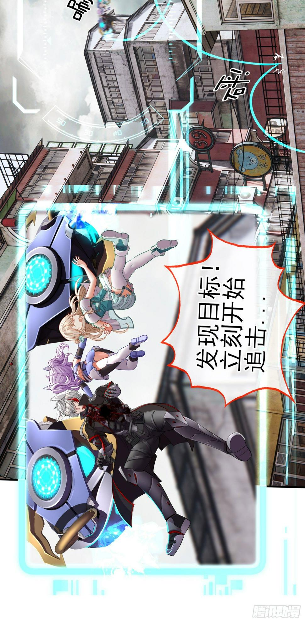 心12