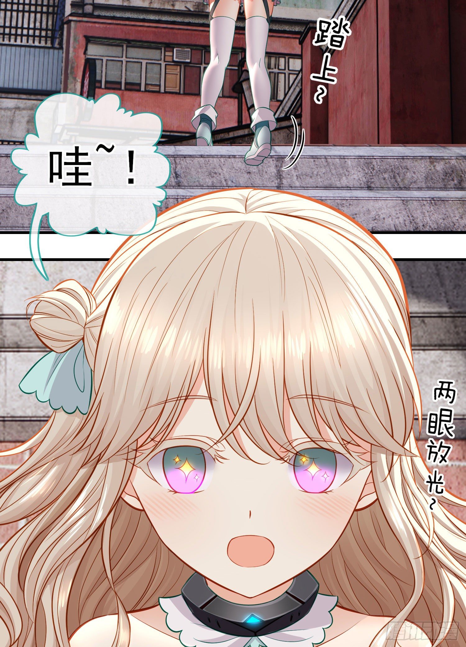 宝象35
