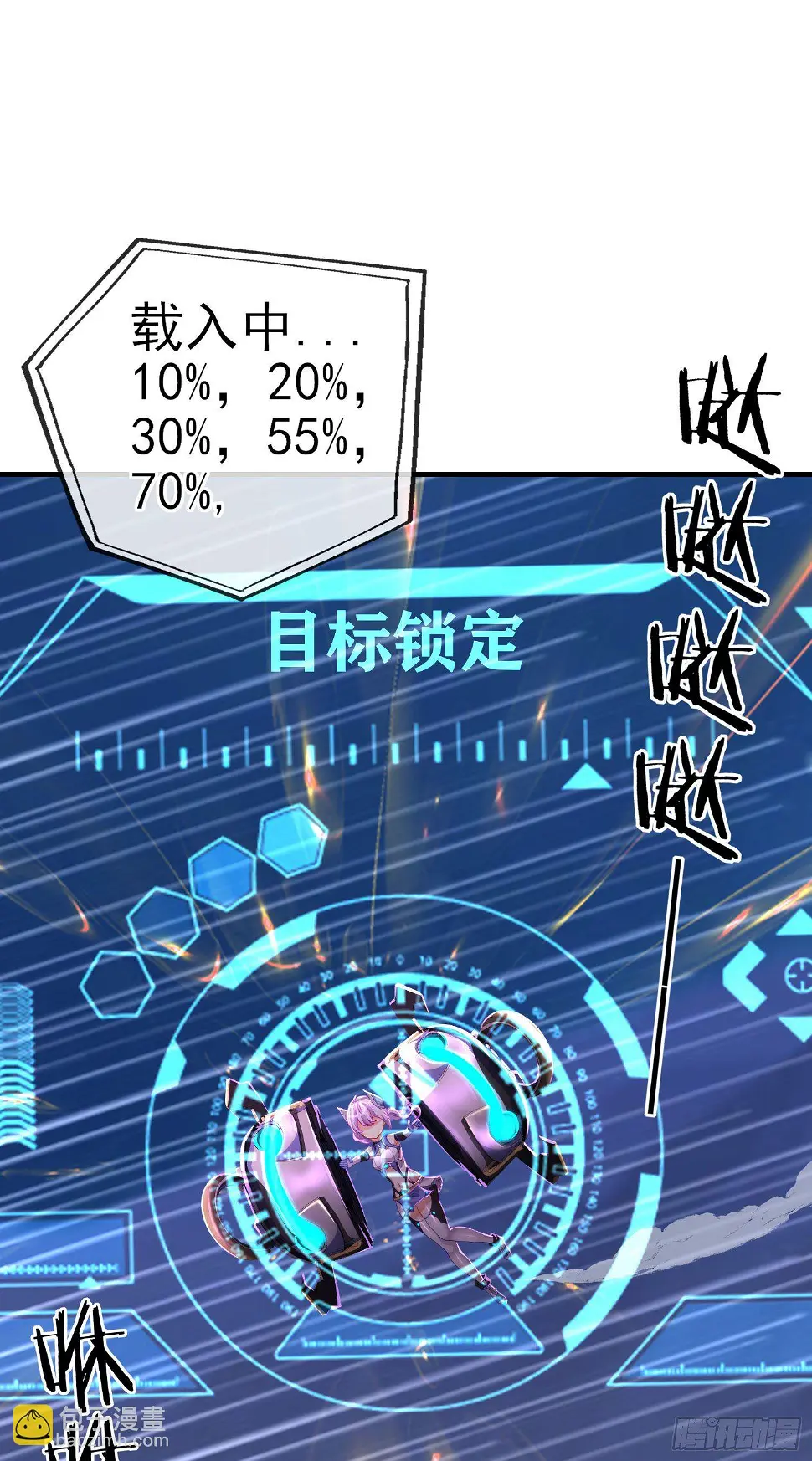 直接走肾吧！13