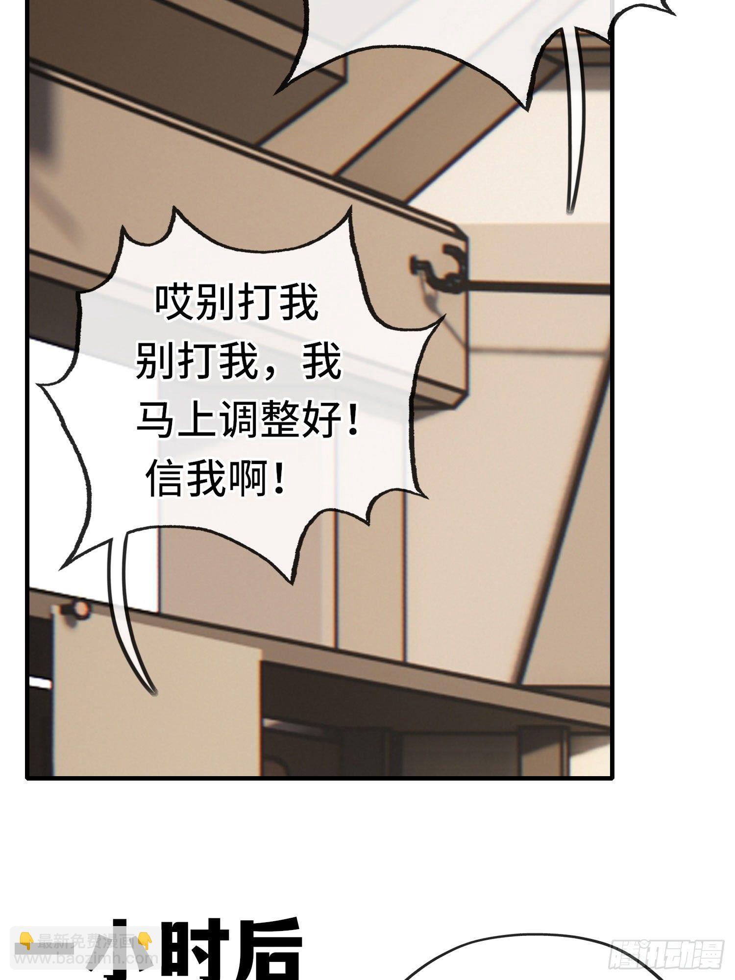 老君39