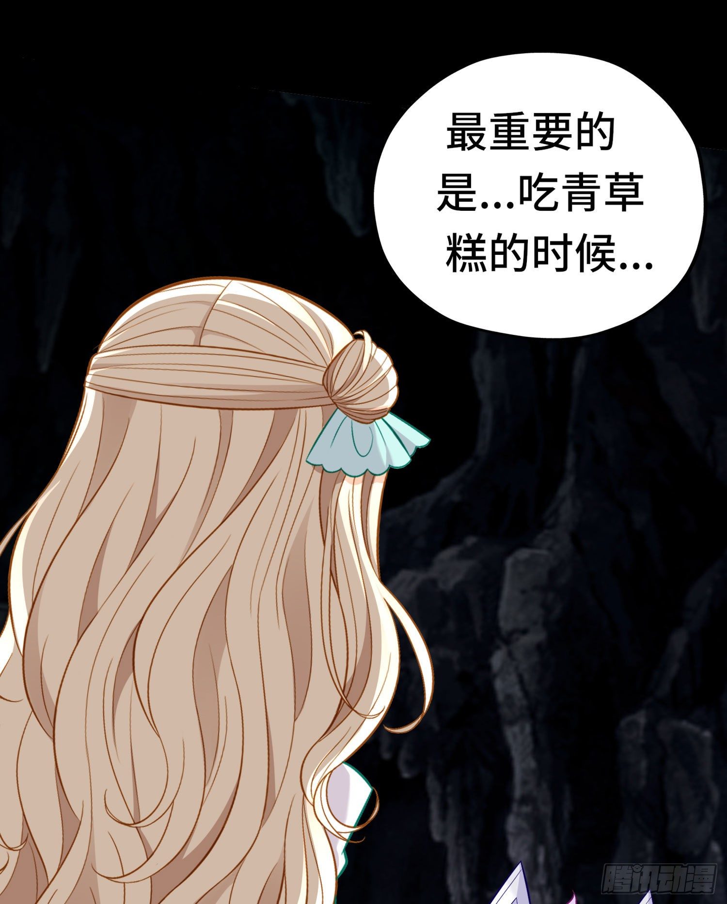 老君15
