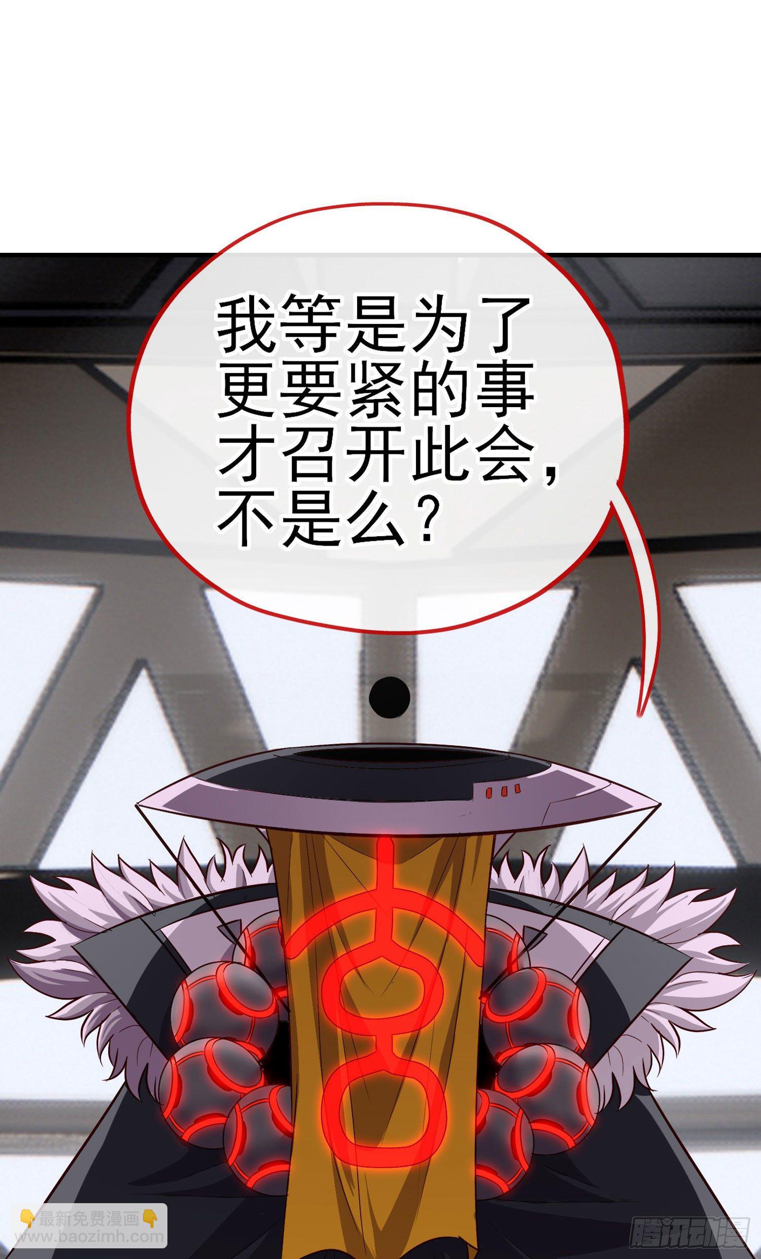 给点酒喝1
