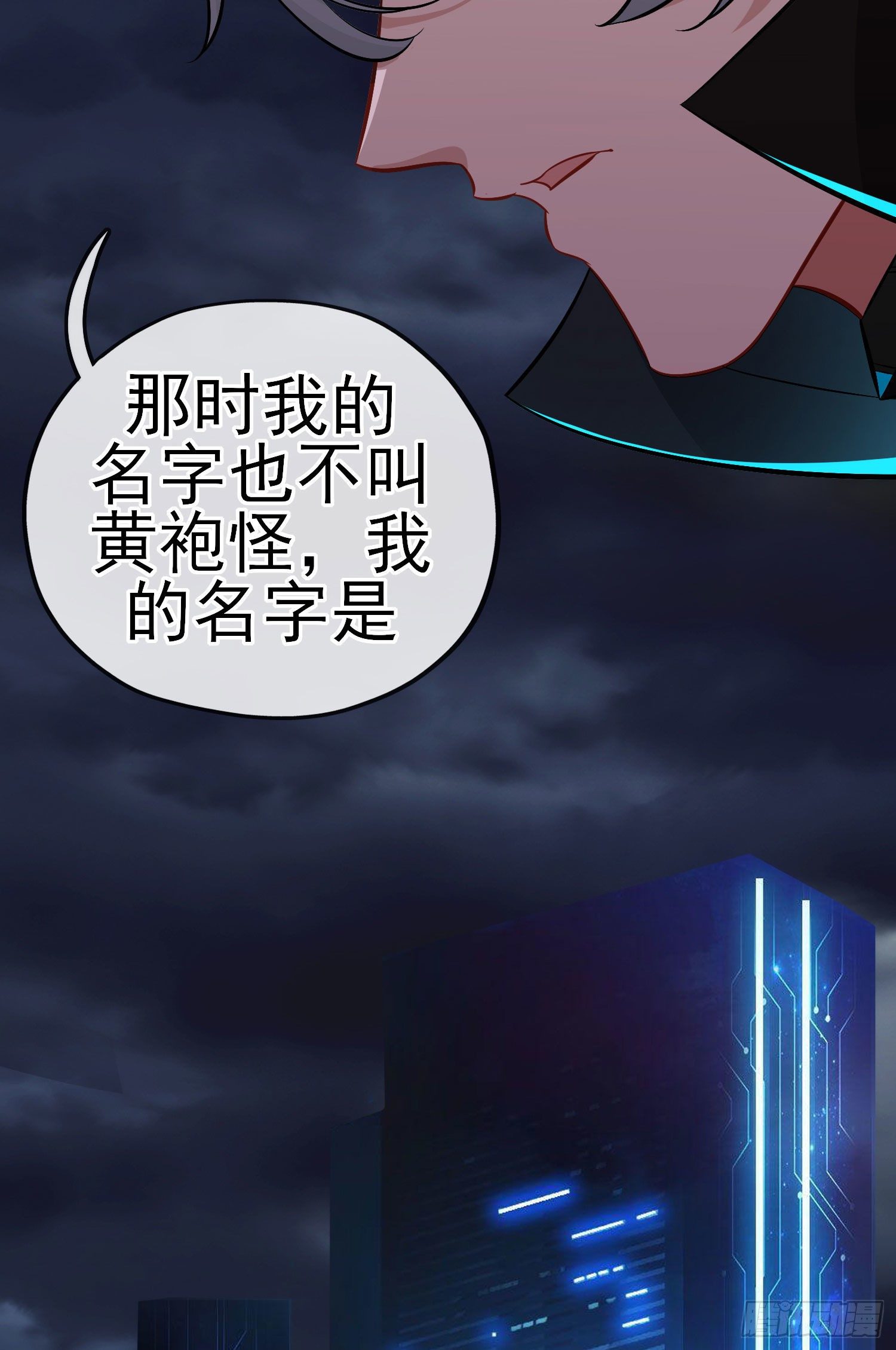初恋65