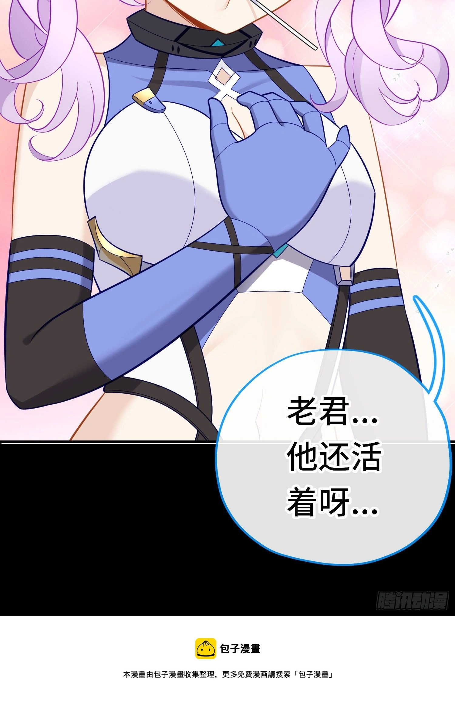 糖果57