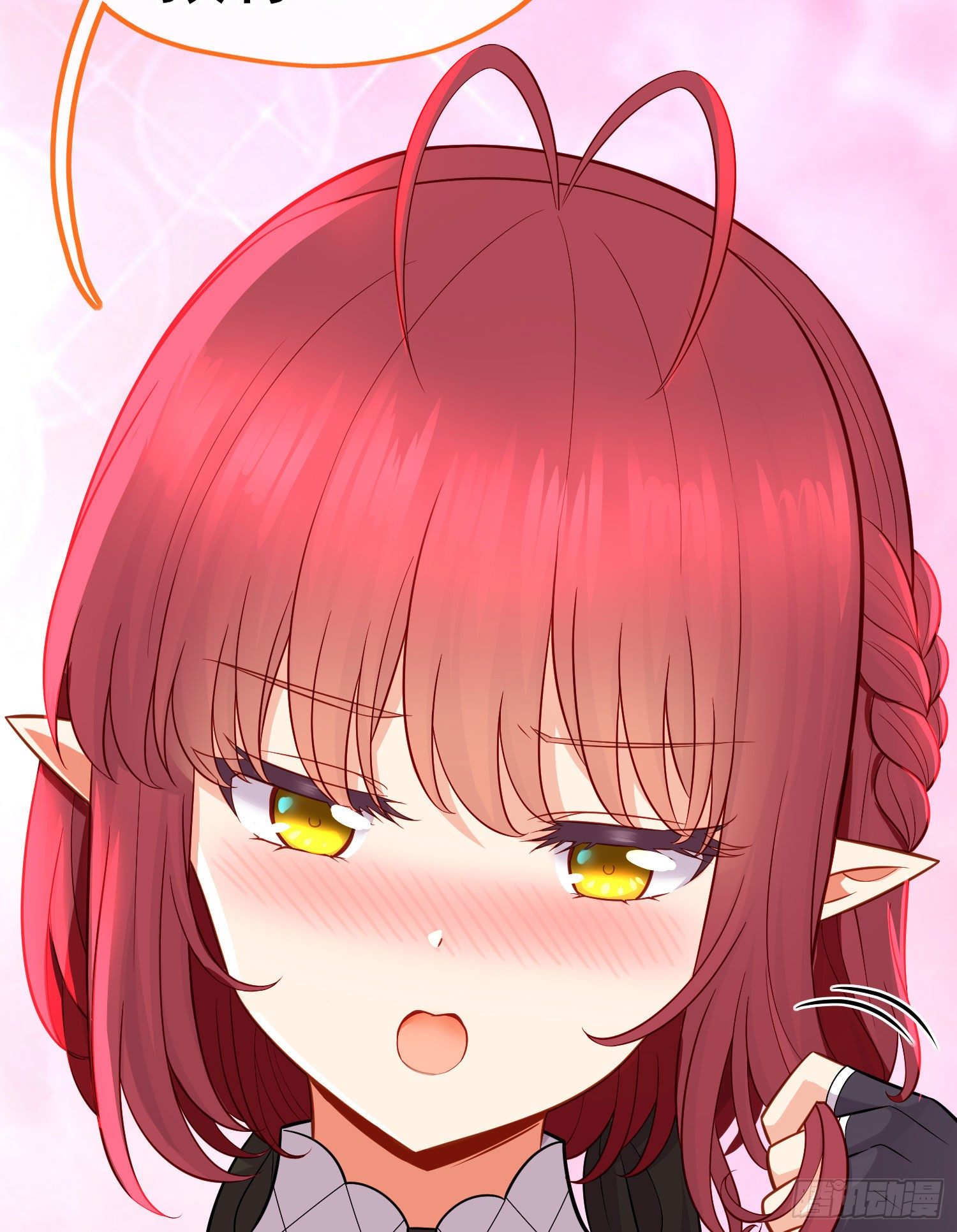 唐僧肉17