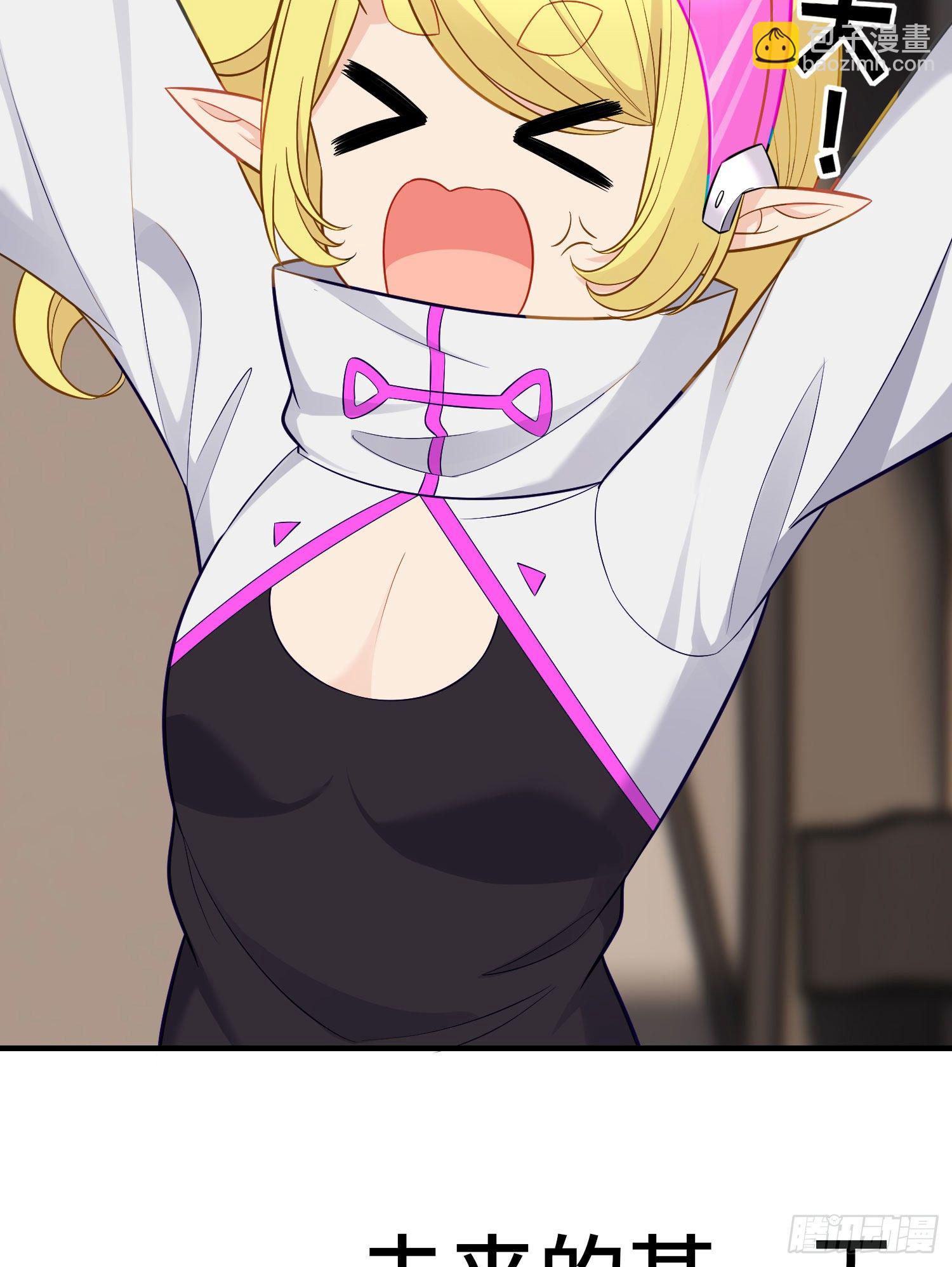 老君56