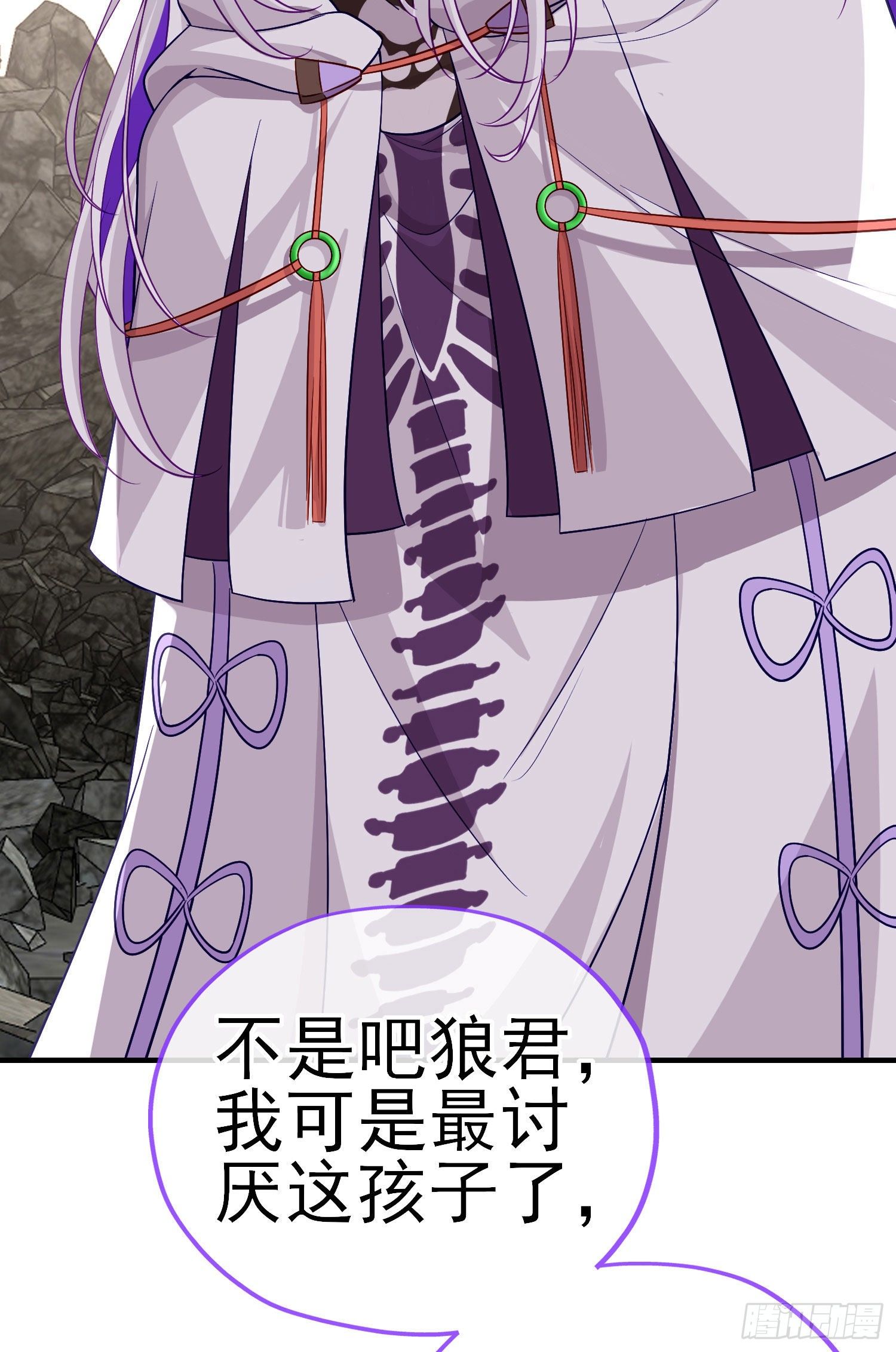 八仙会议18