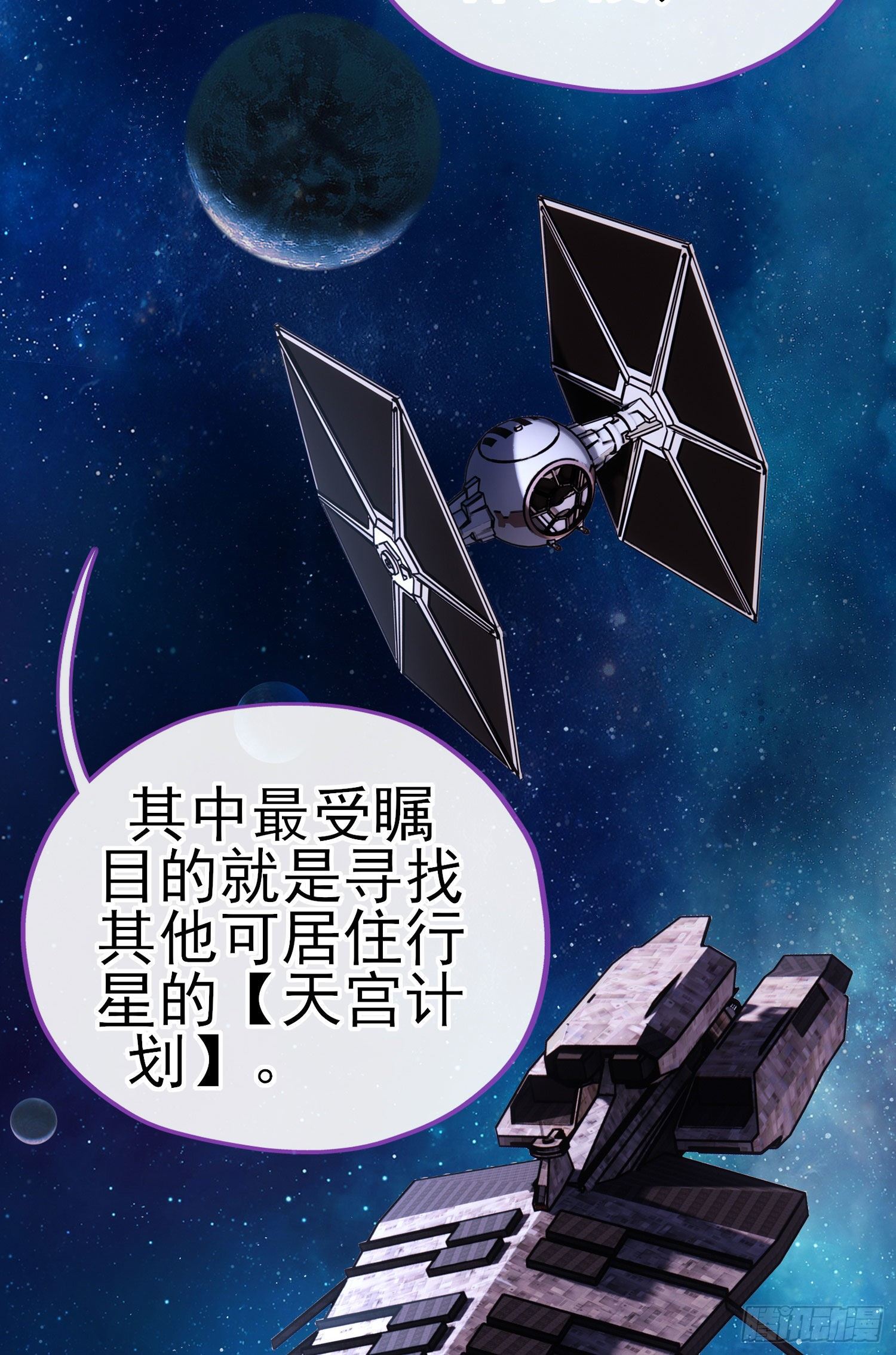 琵琶洞21