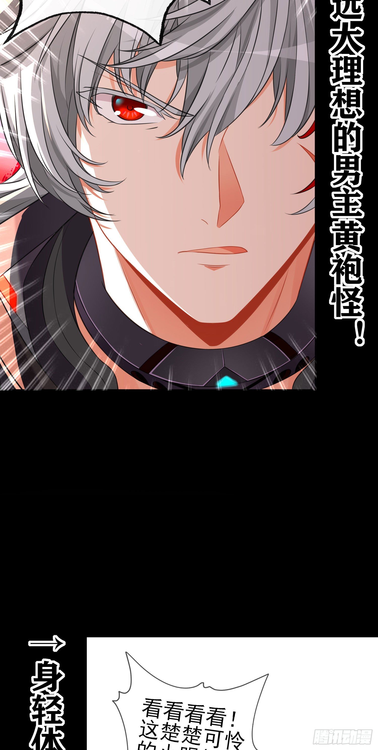 预告在此！3
