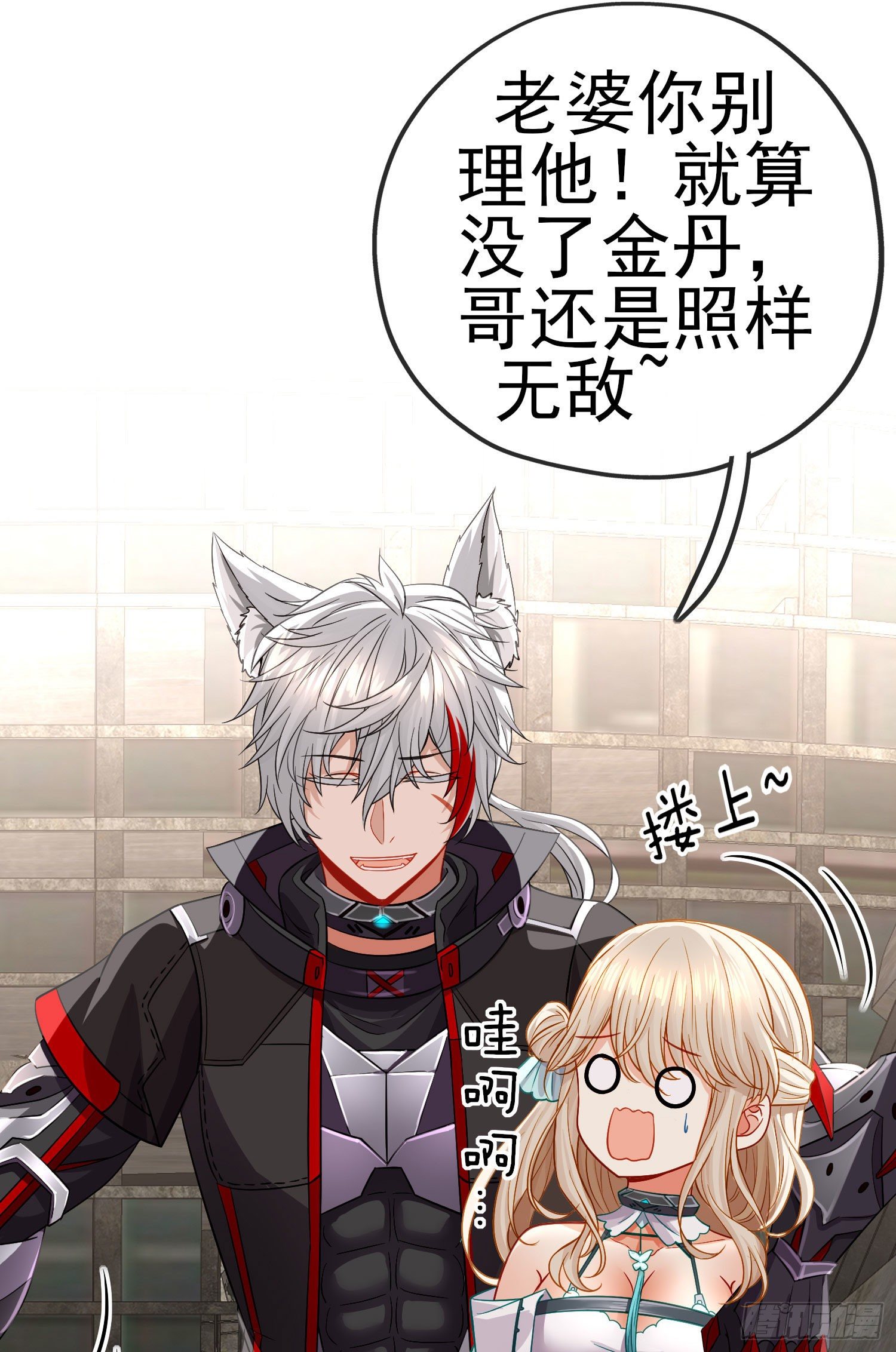 八仙会议15