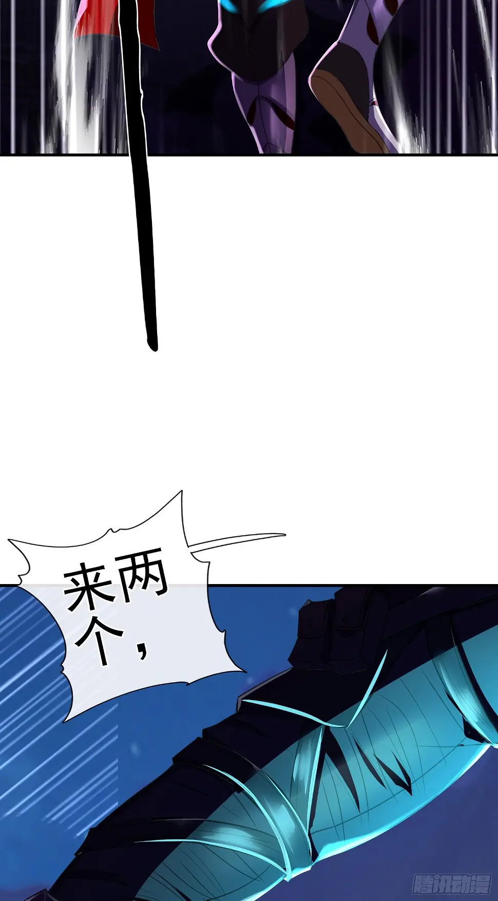 卡了一下24
