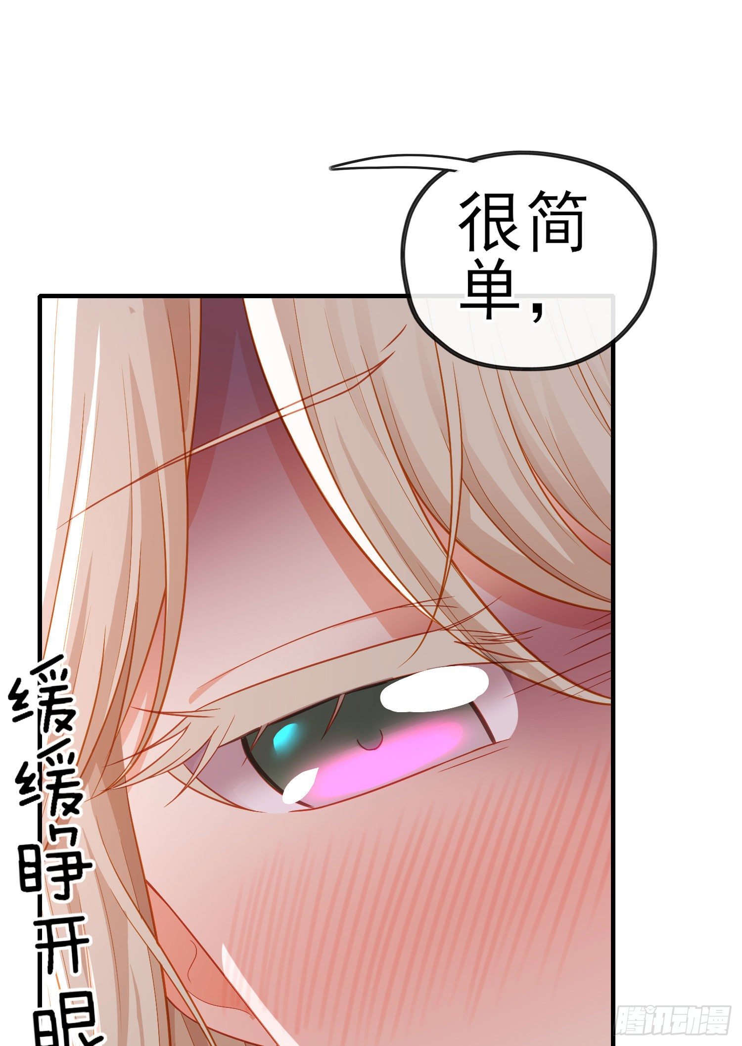 吻41