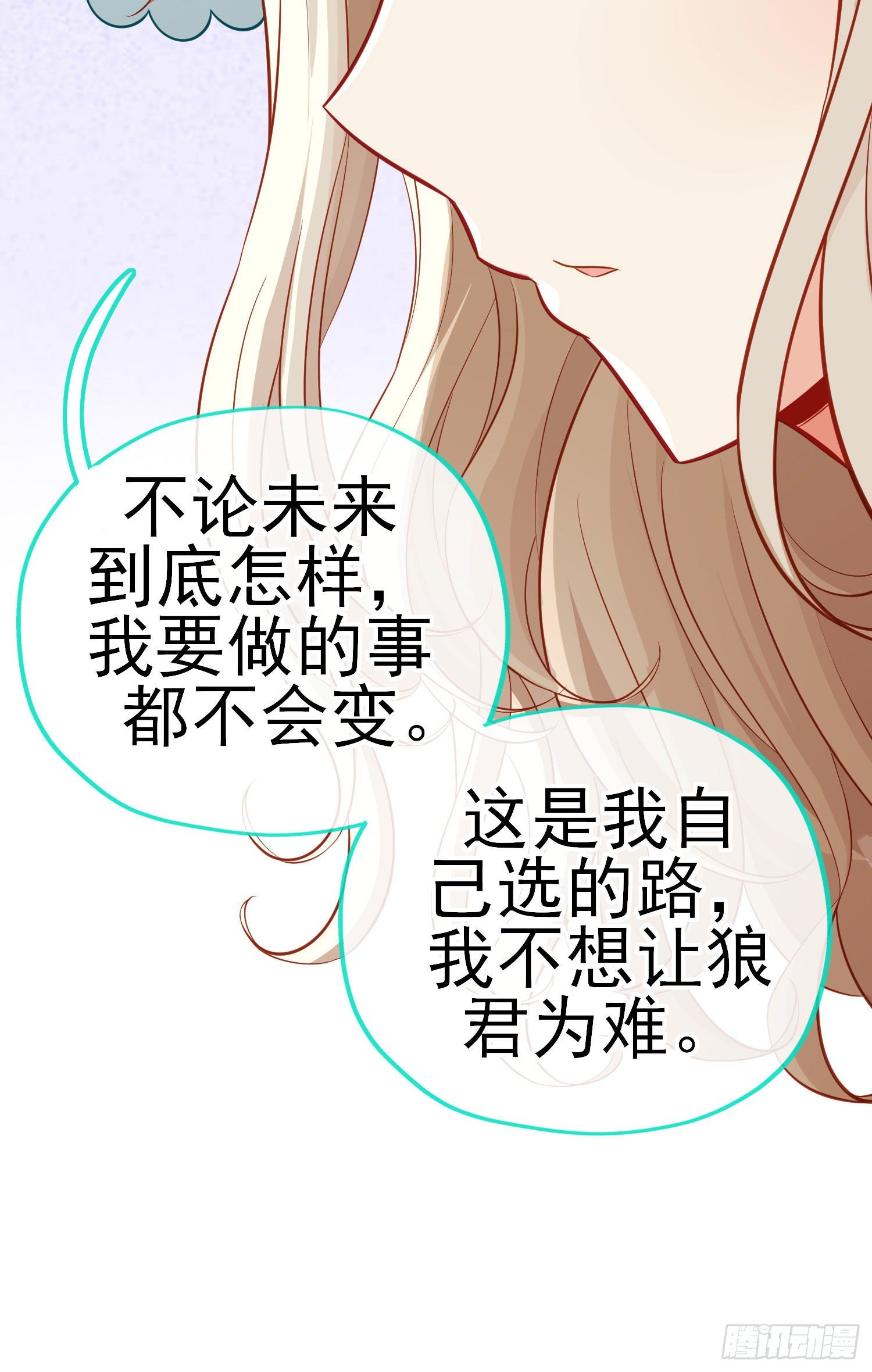 转场10