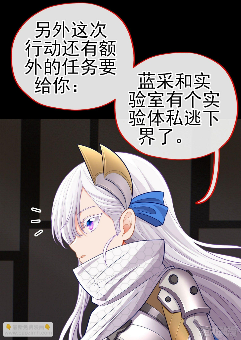 目的51