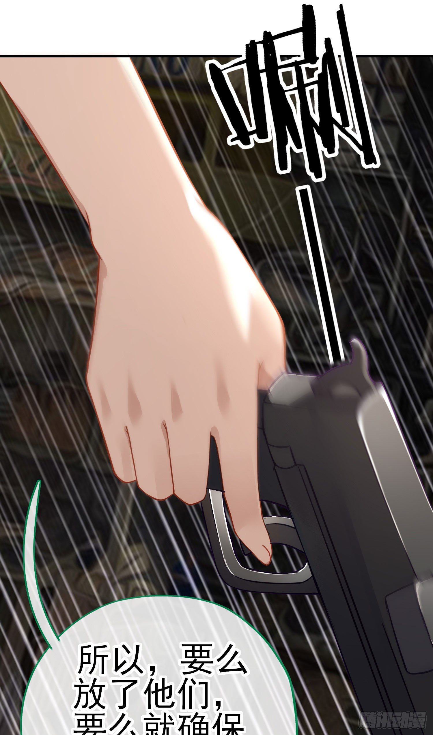 心房34