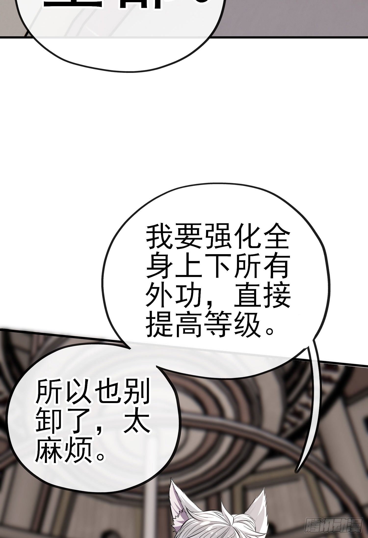 初恋17