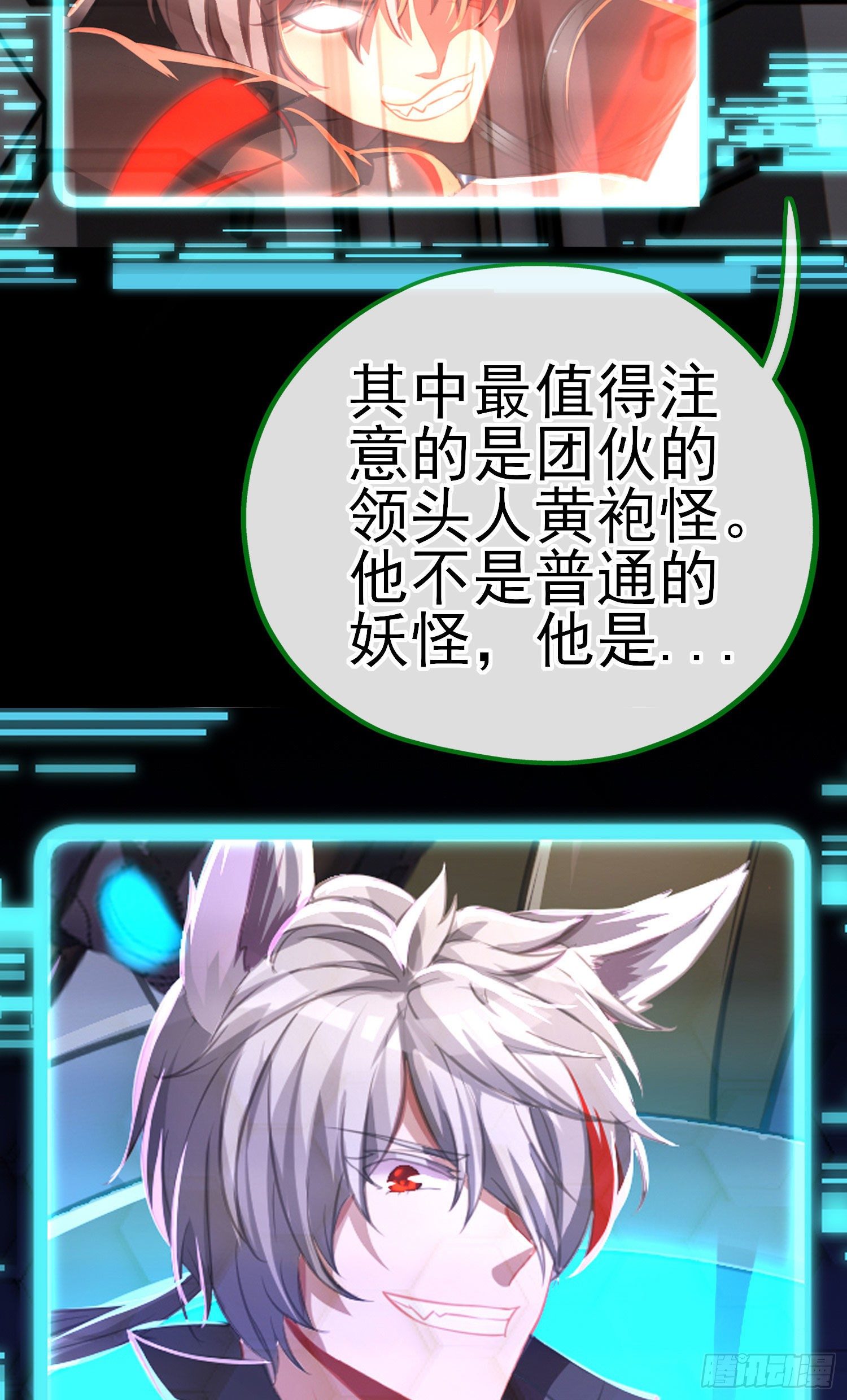 给点酒喝8