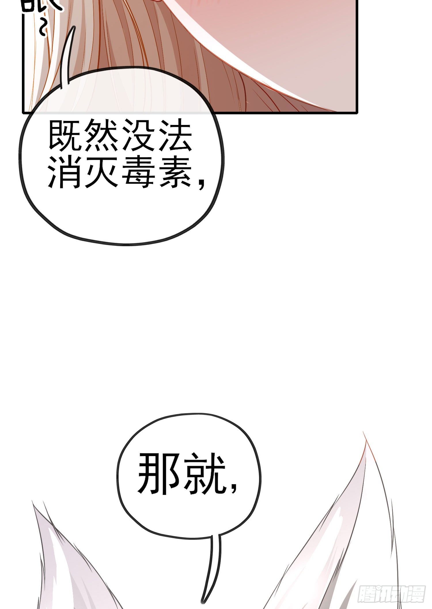 吻42