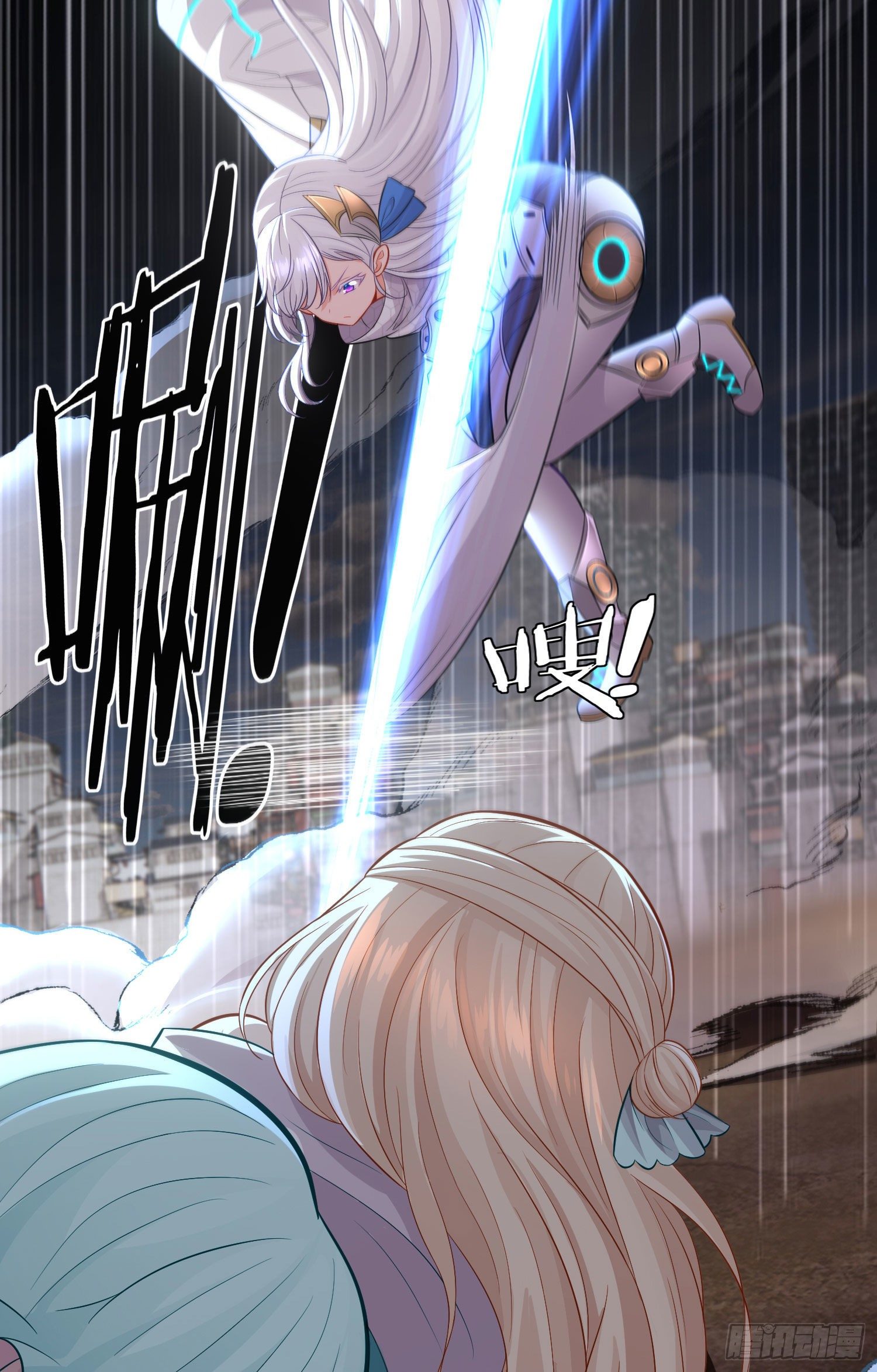 急速追杀48