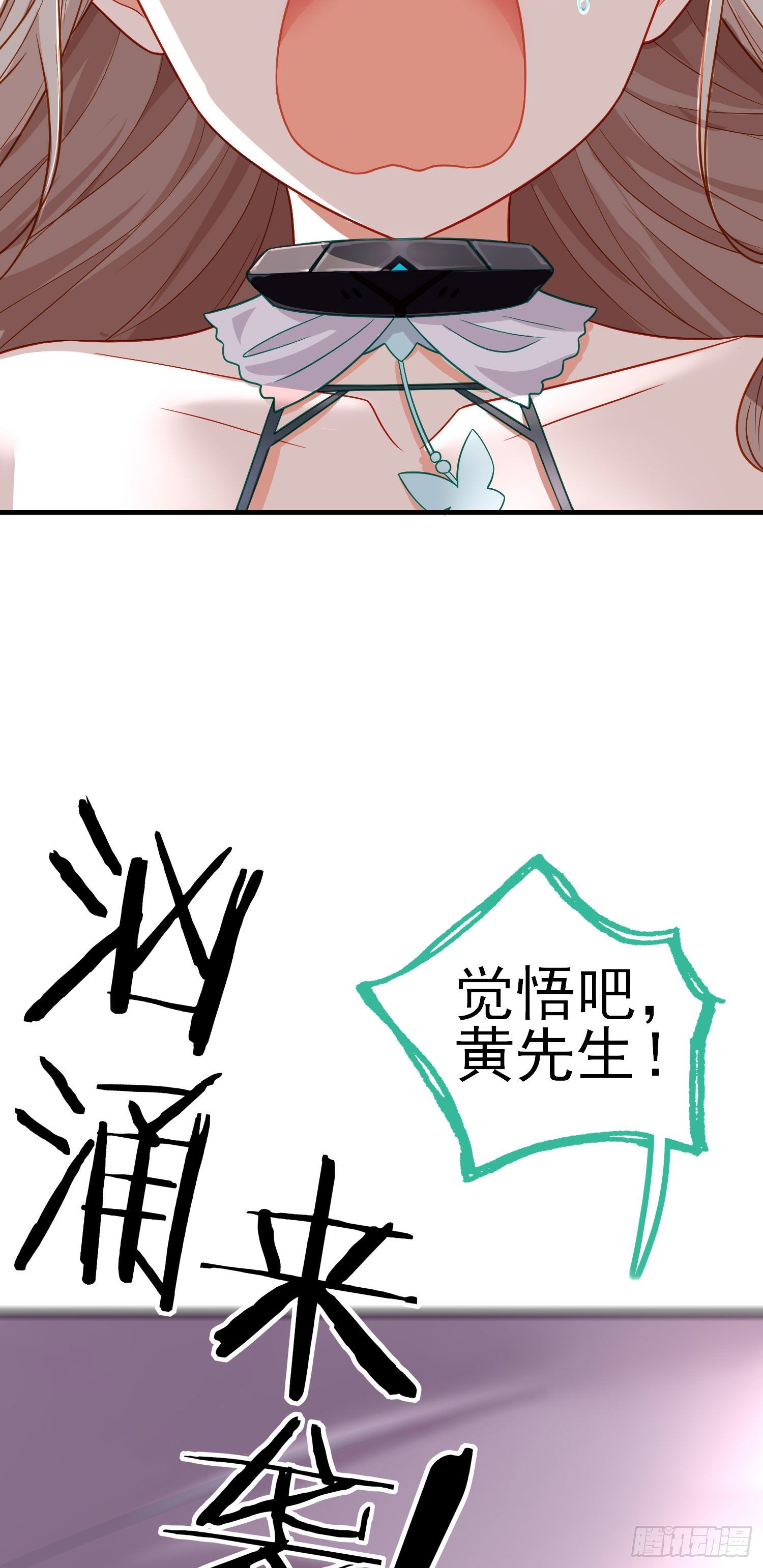 吻23
