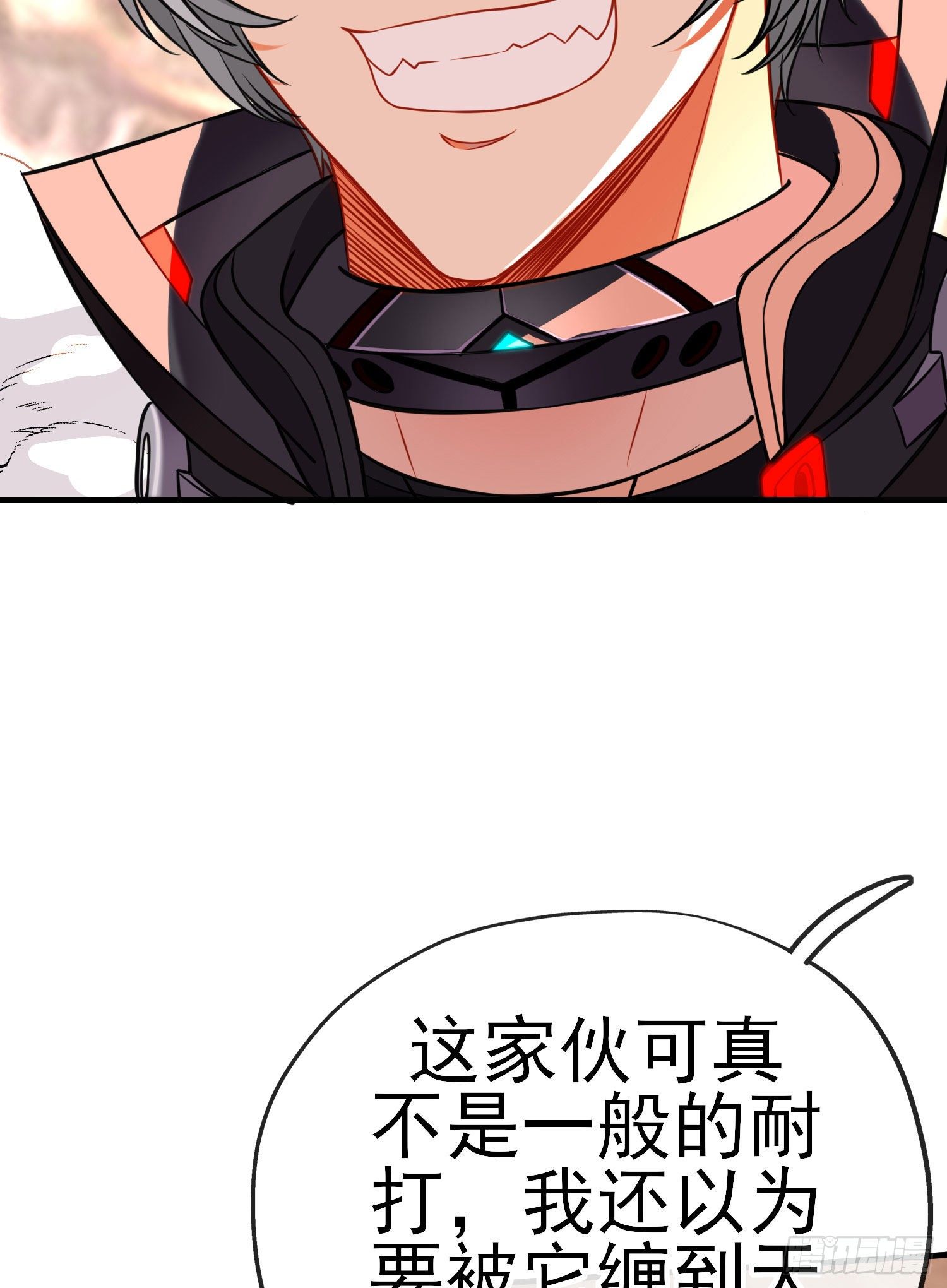 天罗地网6
