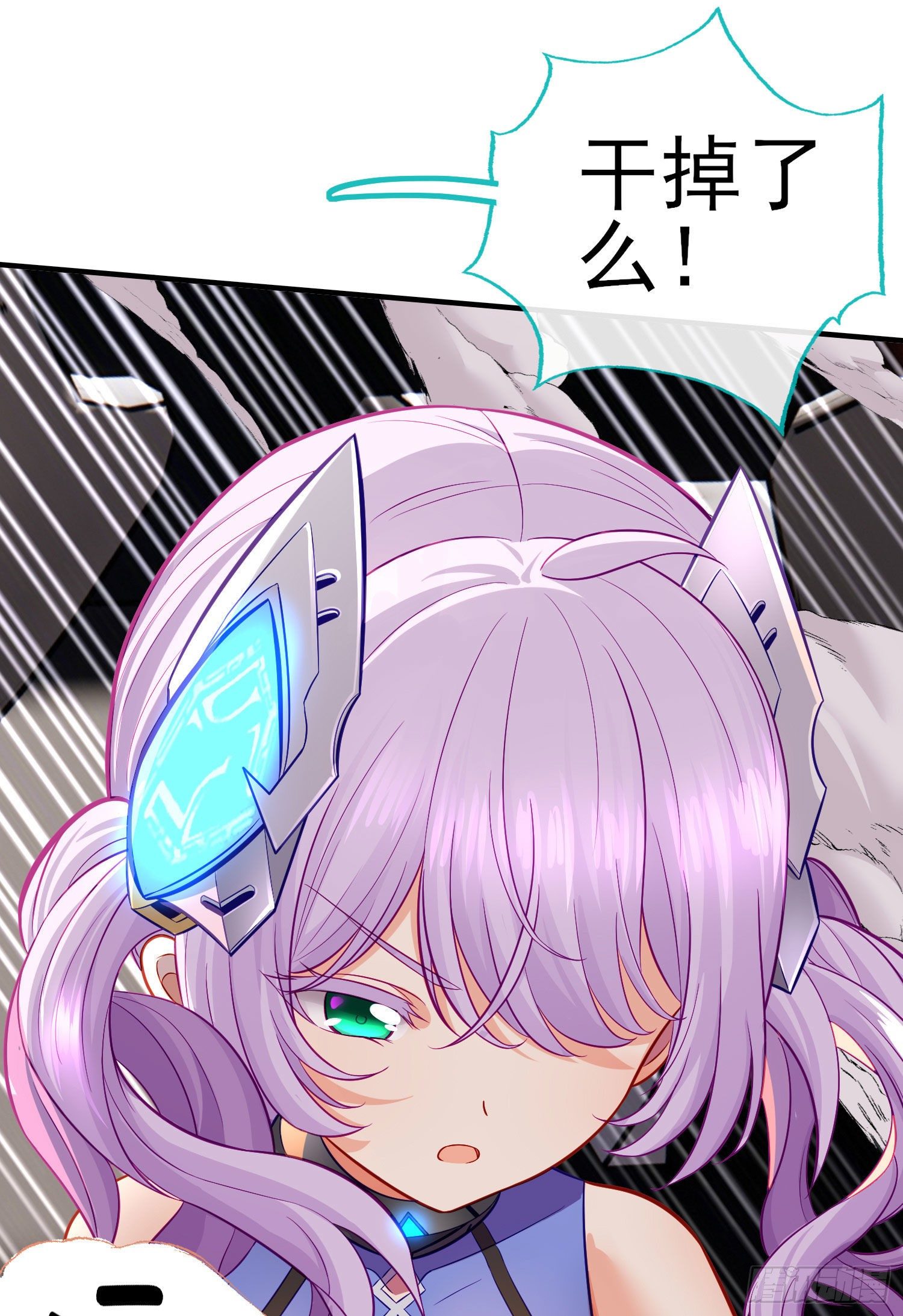急速追杀28