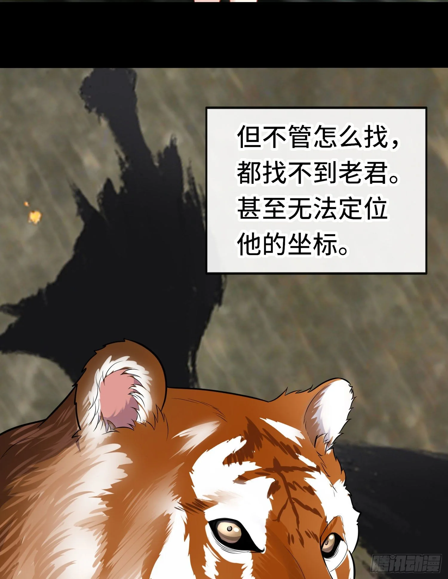 糖果4