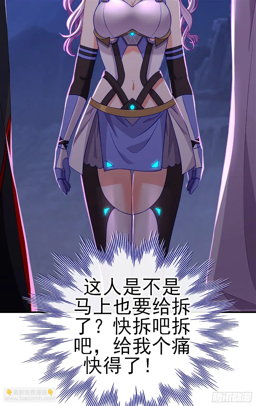 直接走肾吧！63