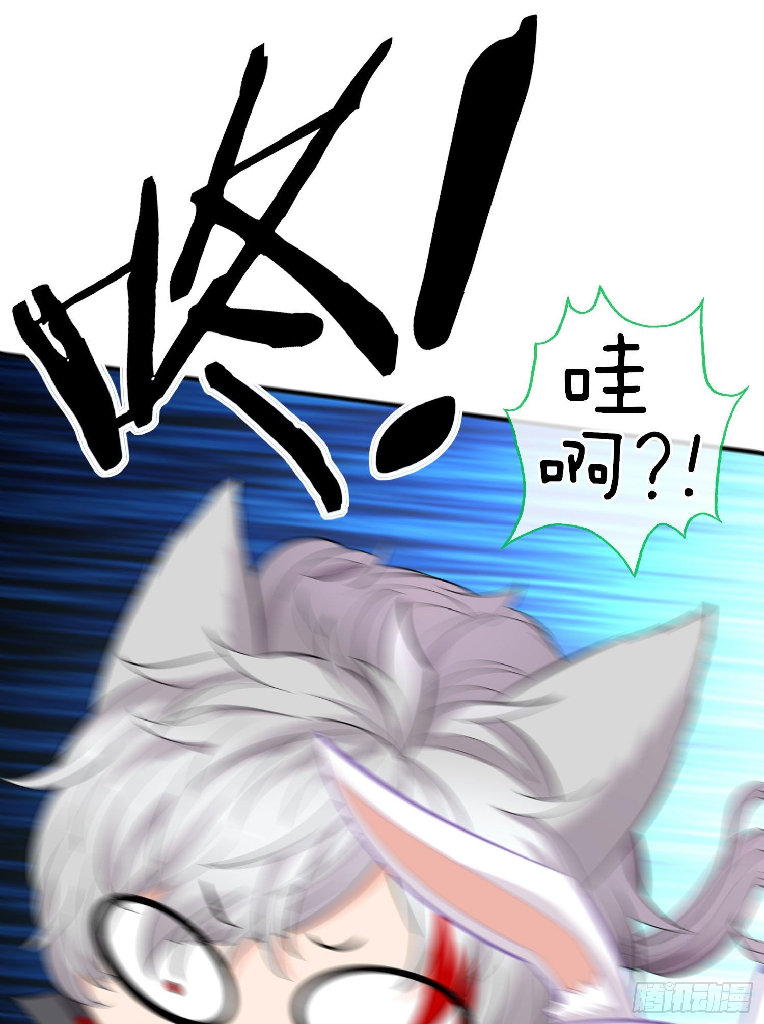 镇妖塔32
