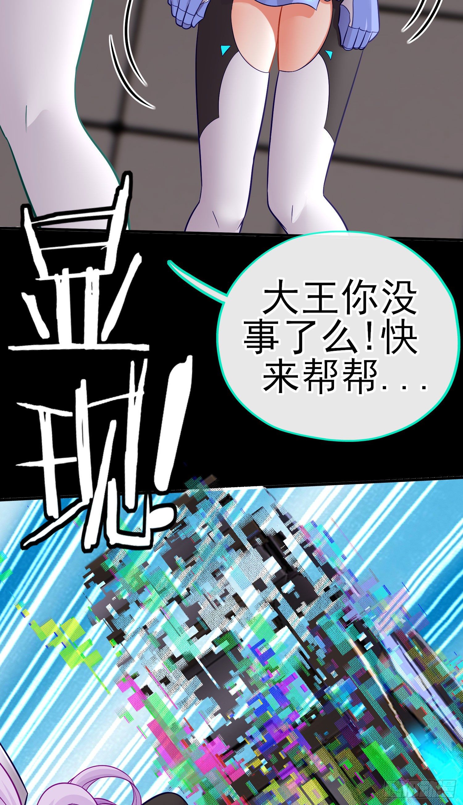 不要以为你赢了51