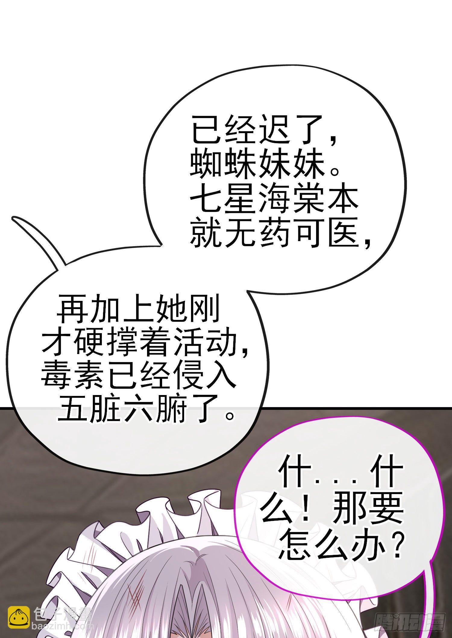 吻39