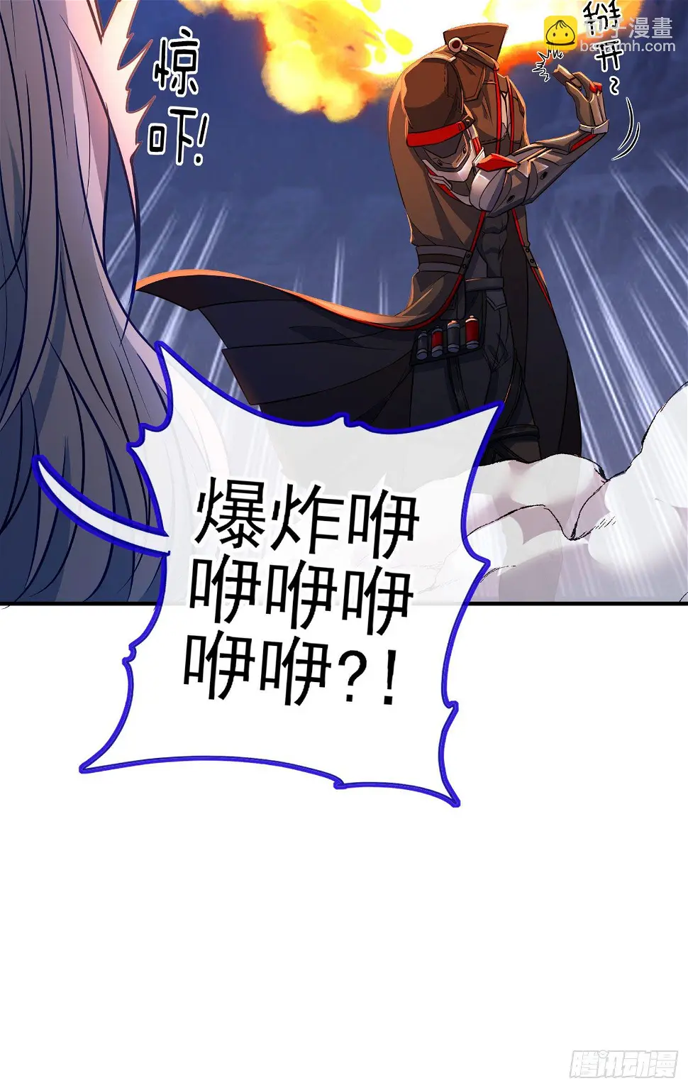 直接走肾吧！46