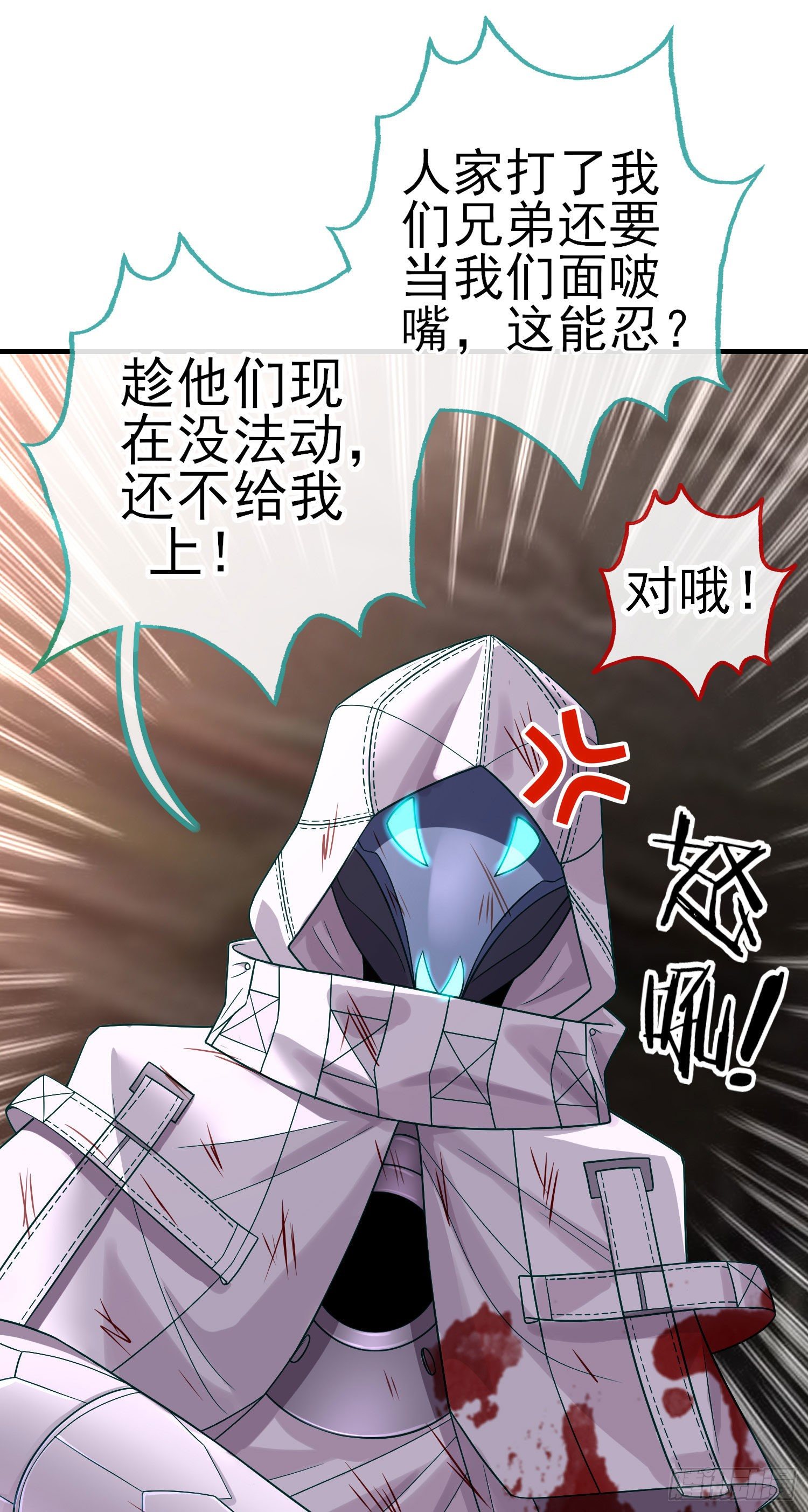 吻55