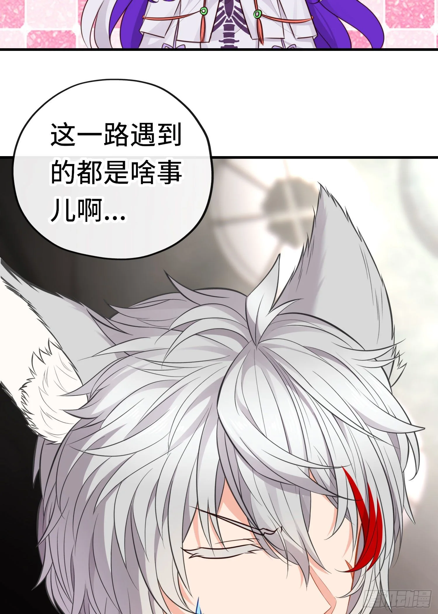 无题2