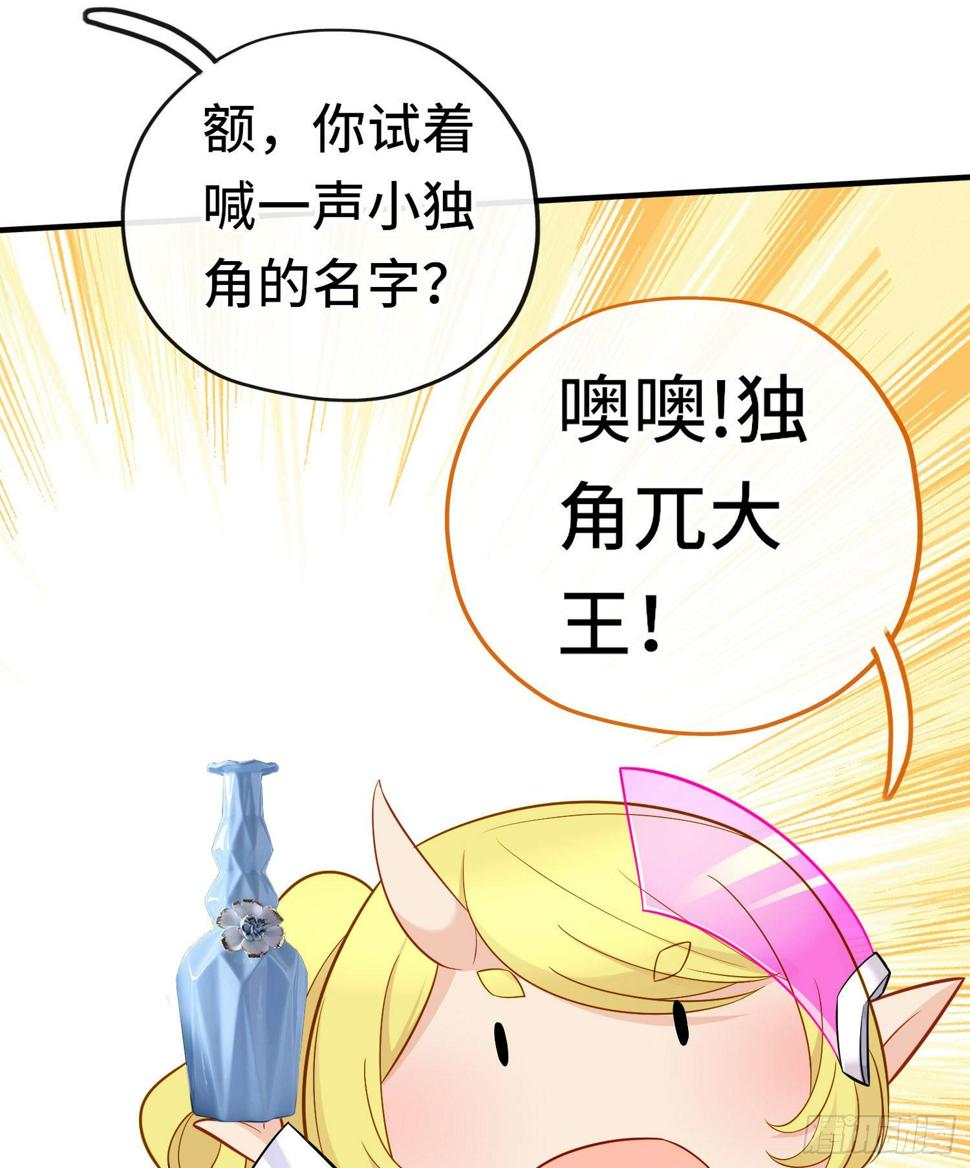 老君32