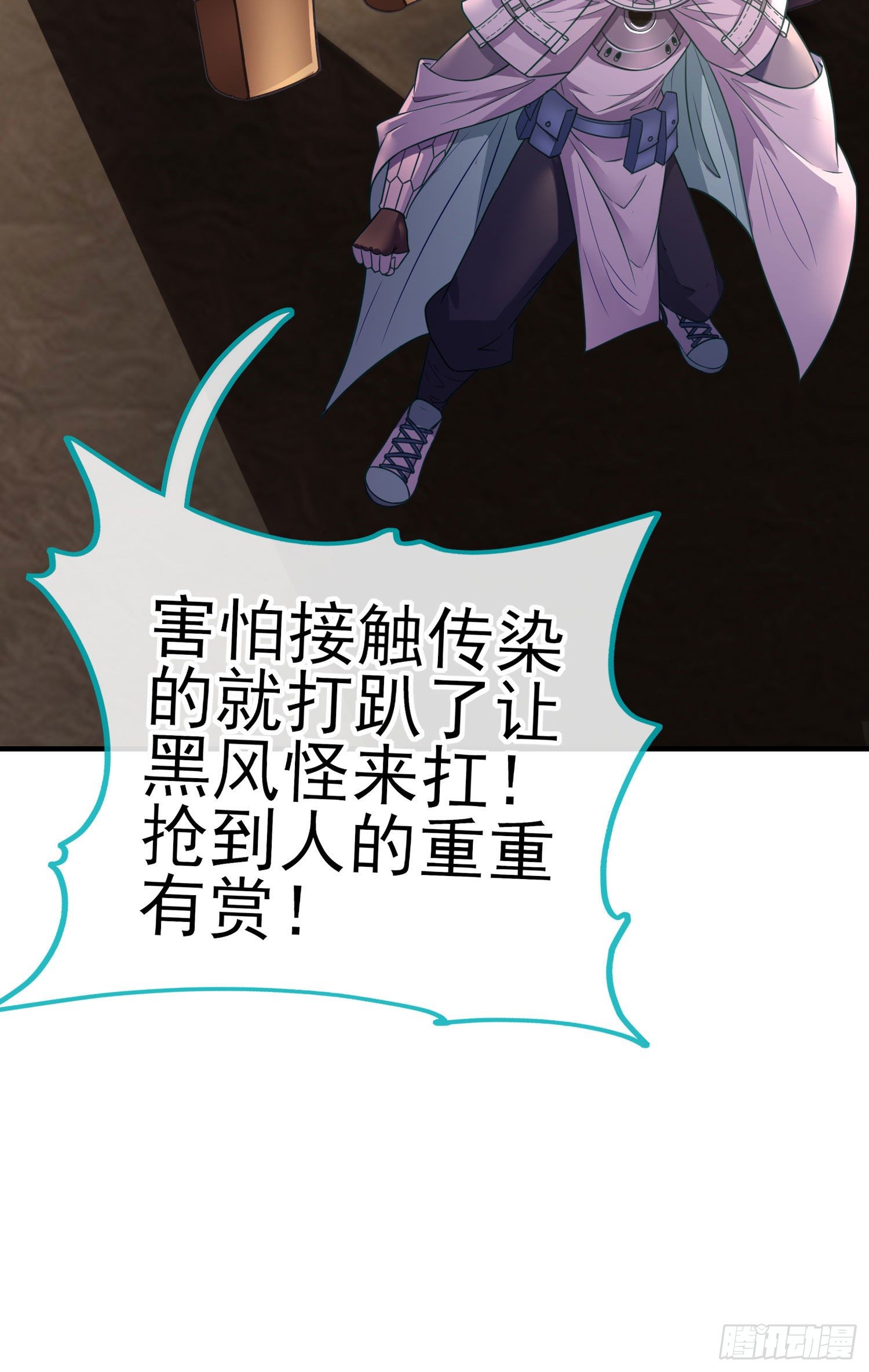 七星海棠58