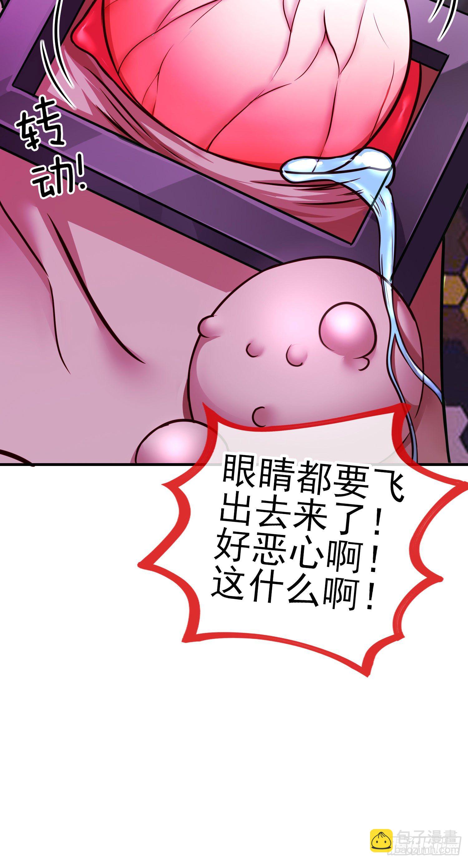 七星海棠51