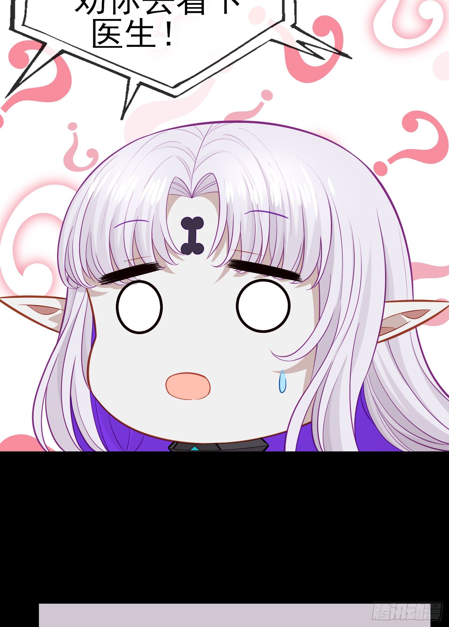 有种和我赌么？15