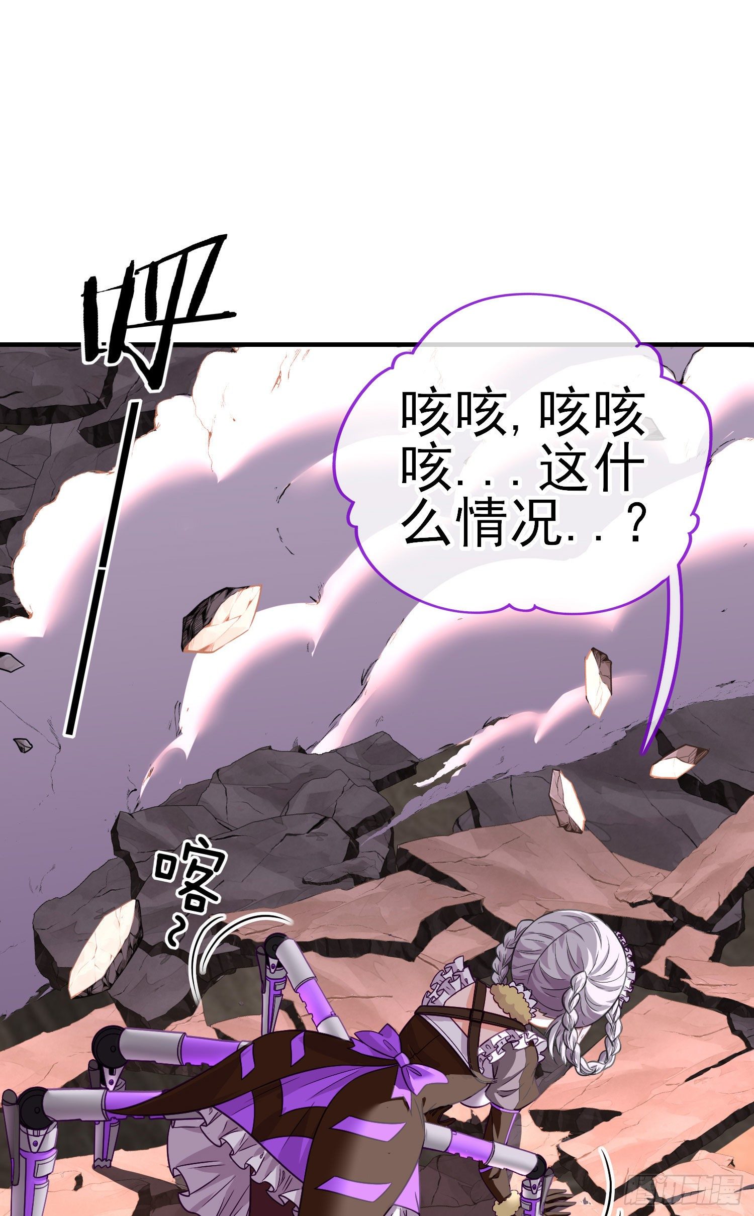 吻27