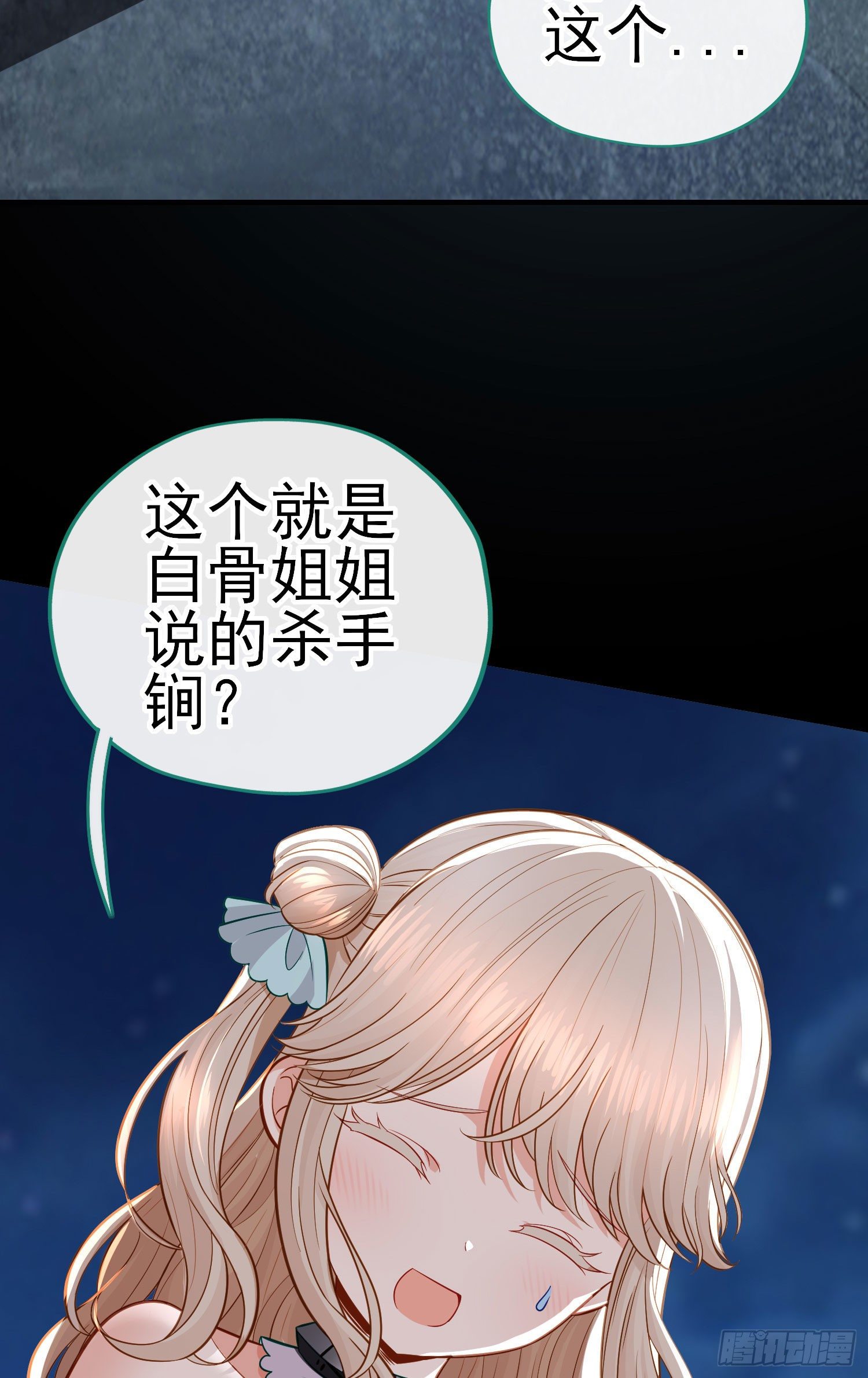 琵琶洞42