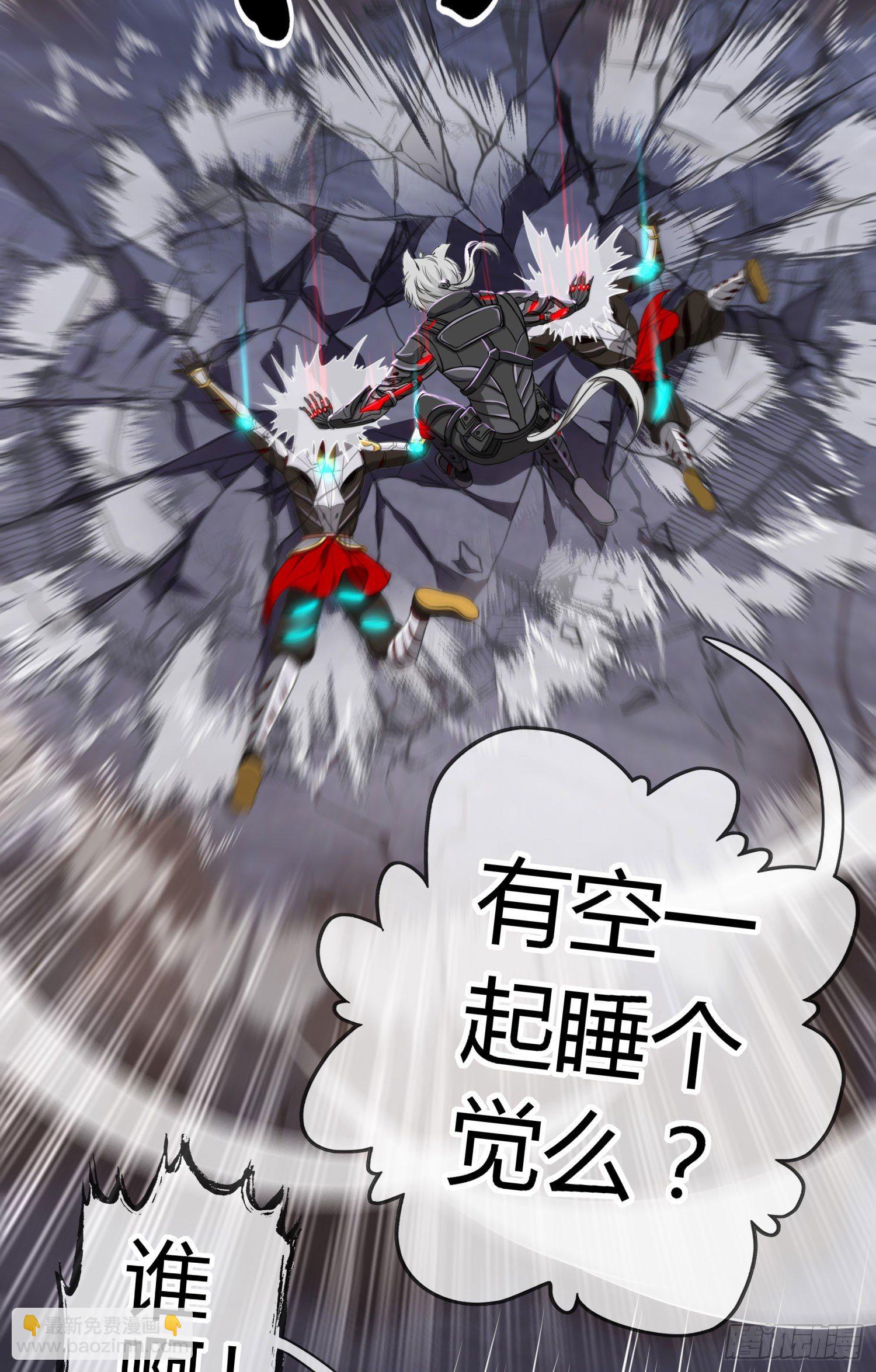 黄袍怪73