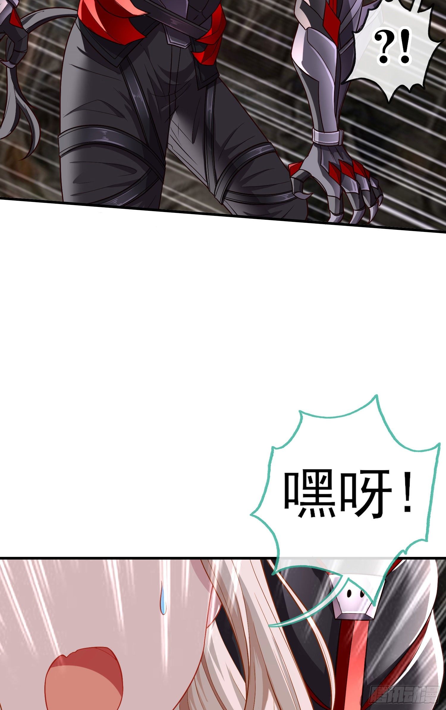 吻13