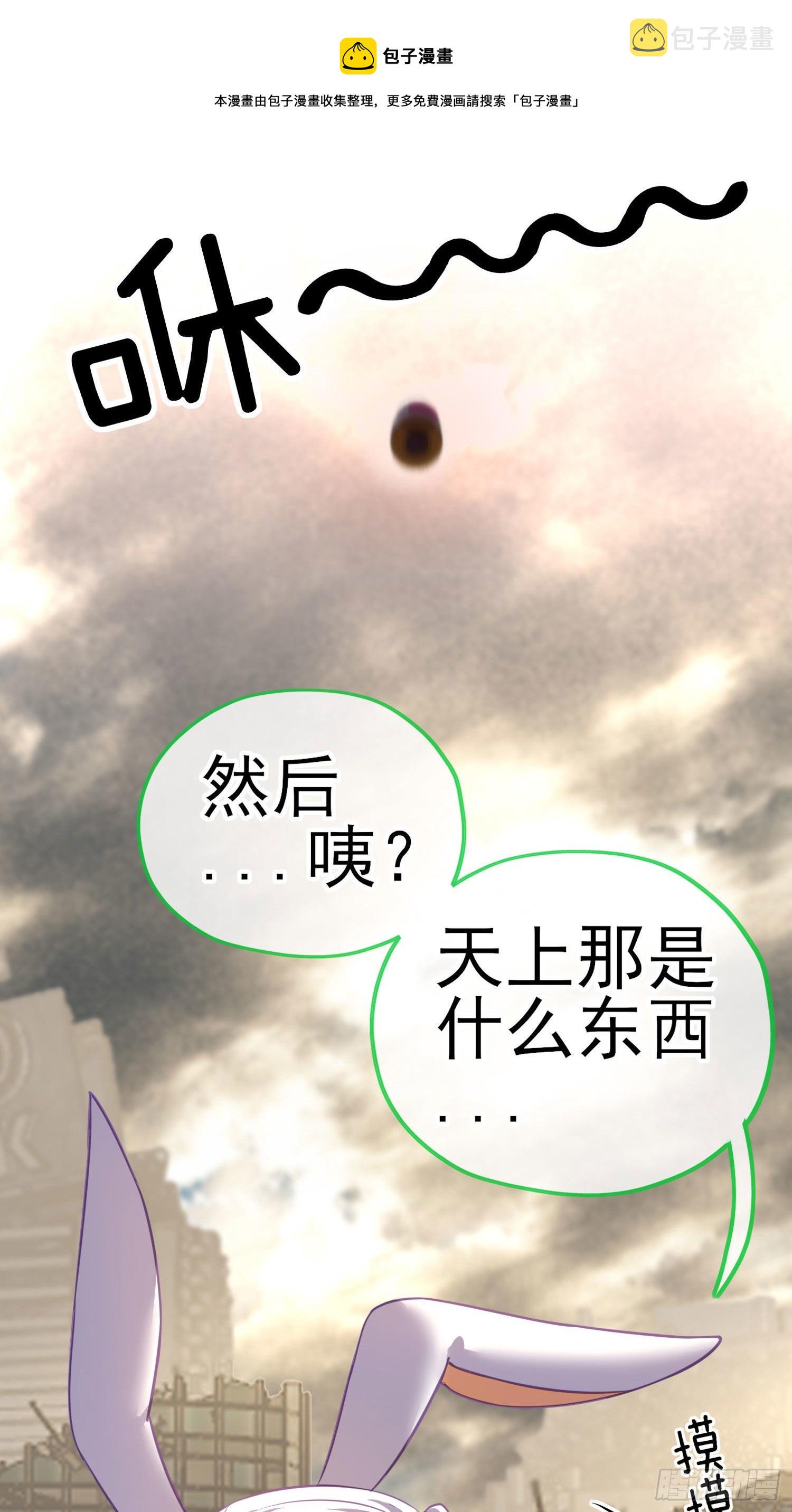 混战18