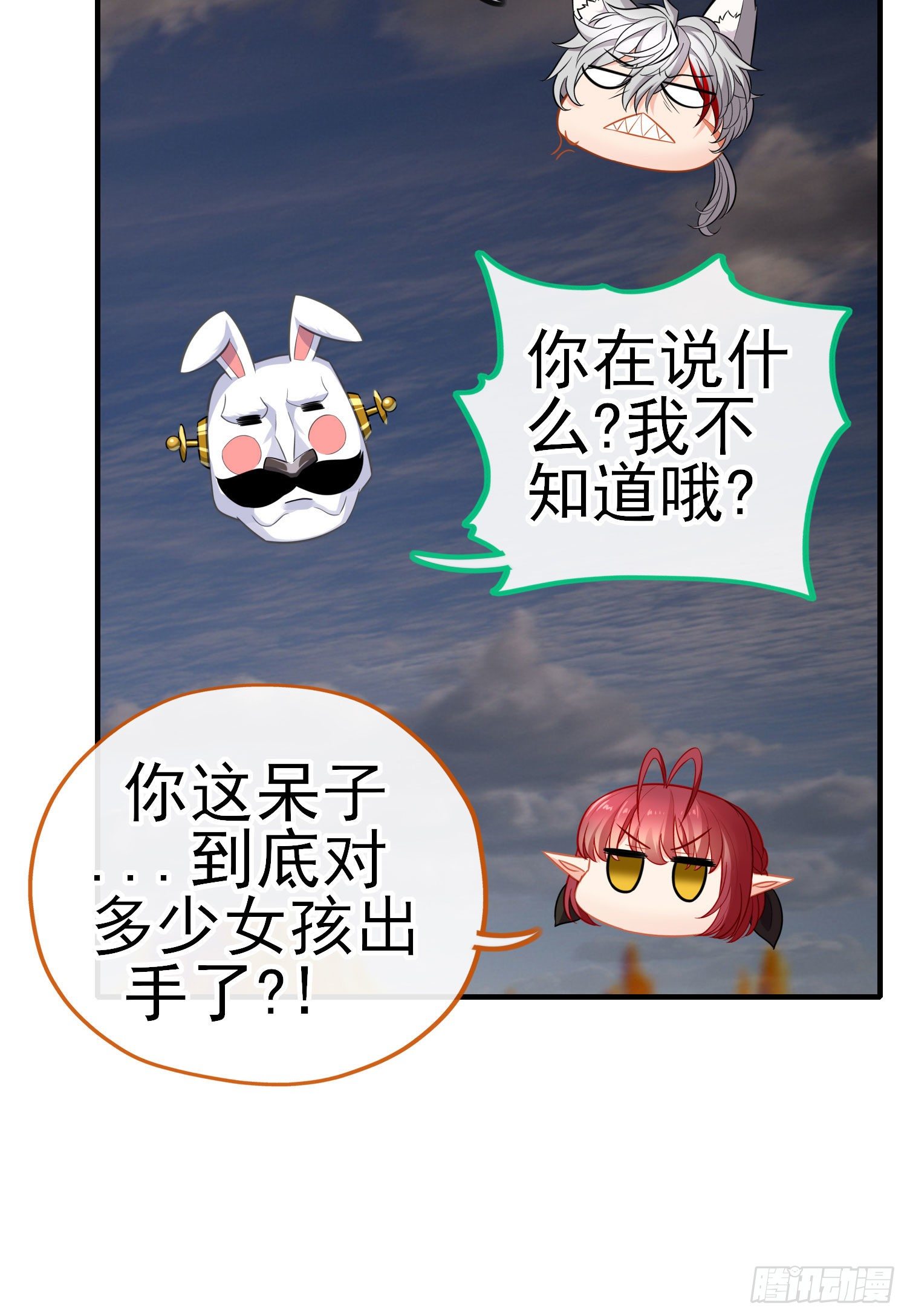 金毛吼37
