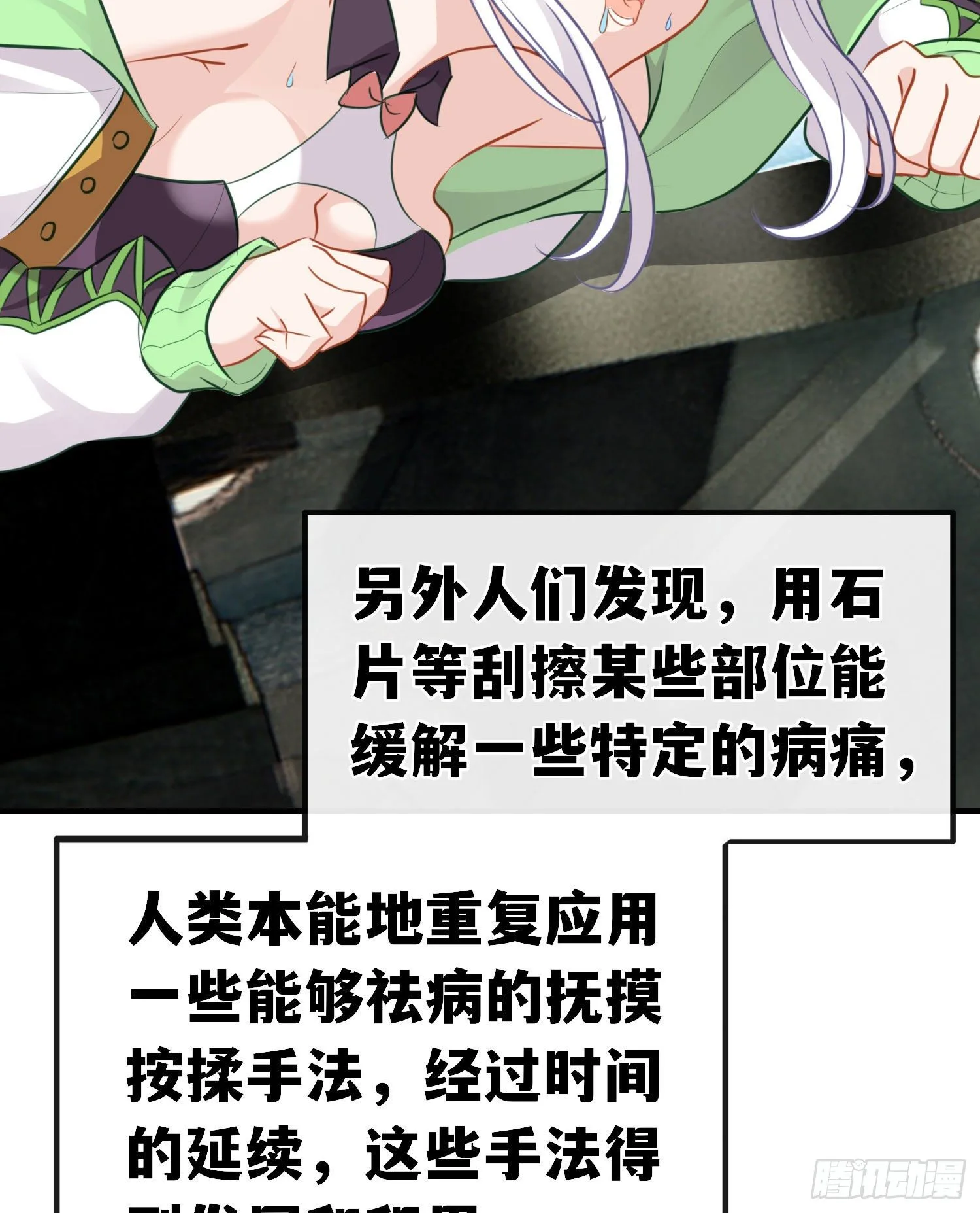 重聚9