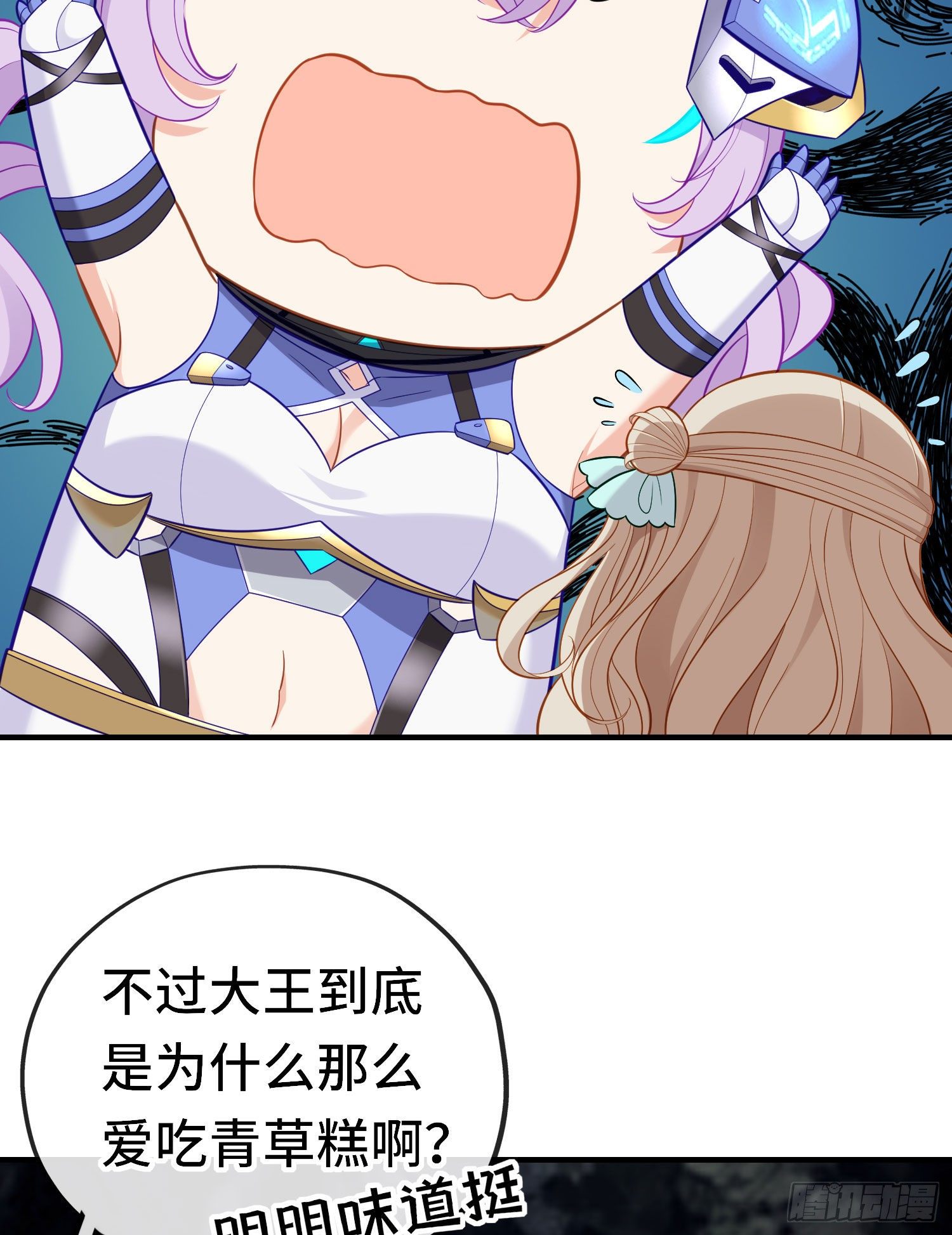 老君9