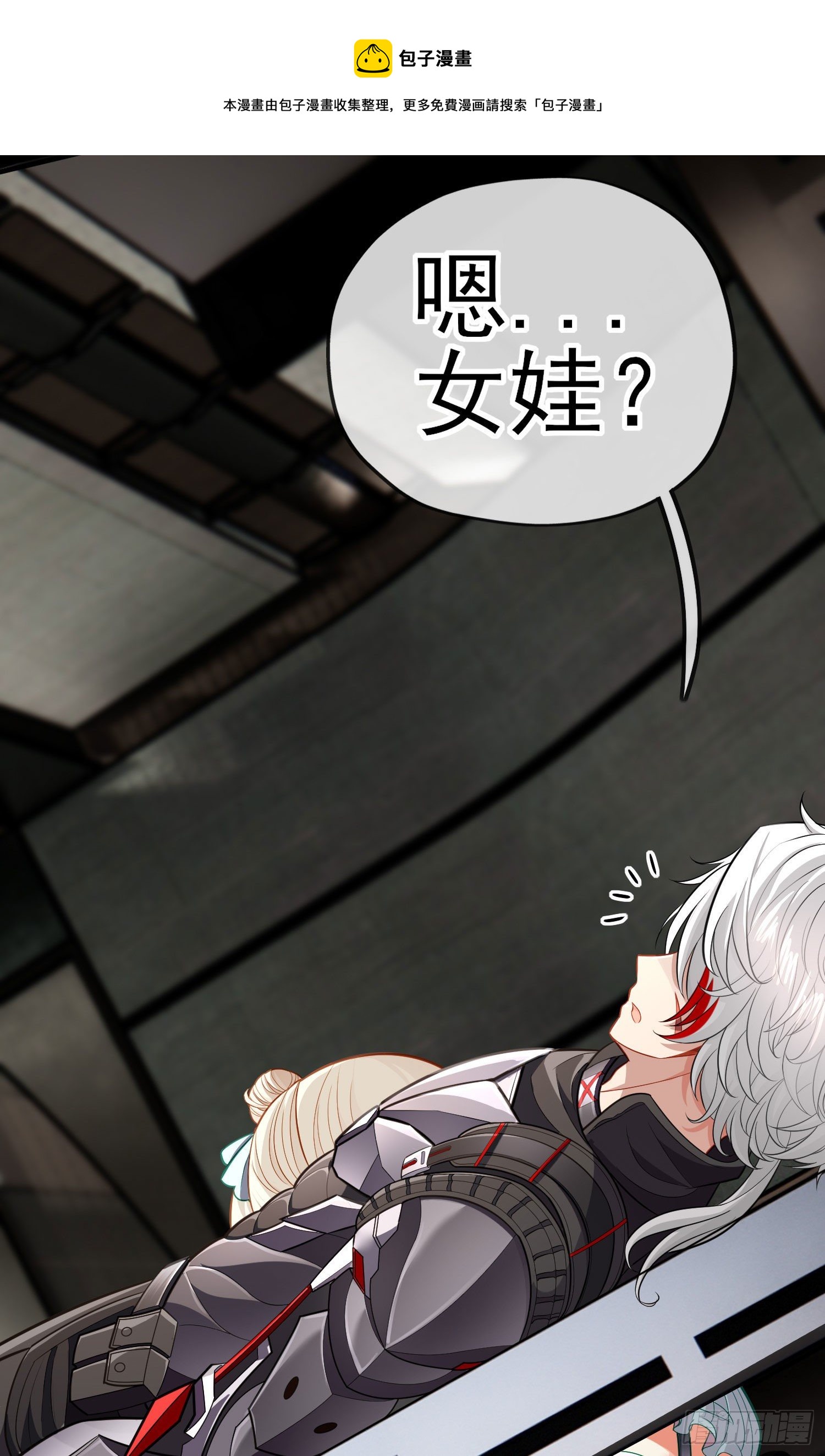 转场21
