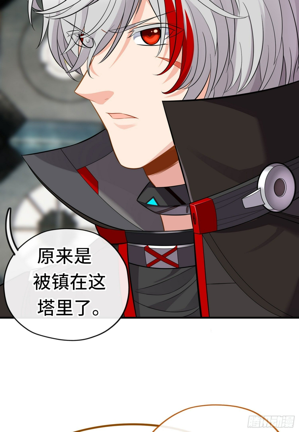 层主考验19