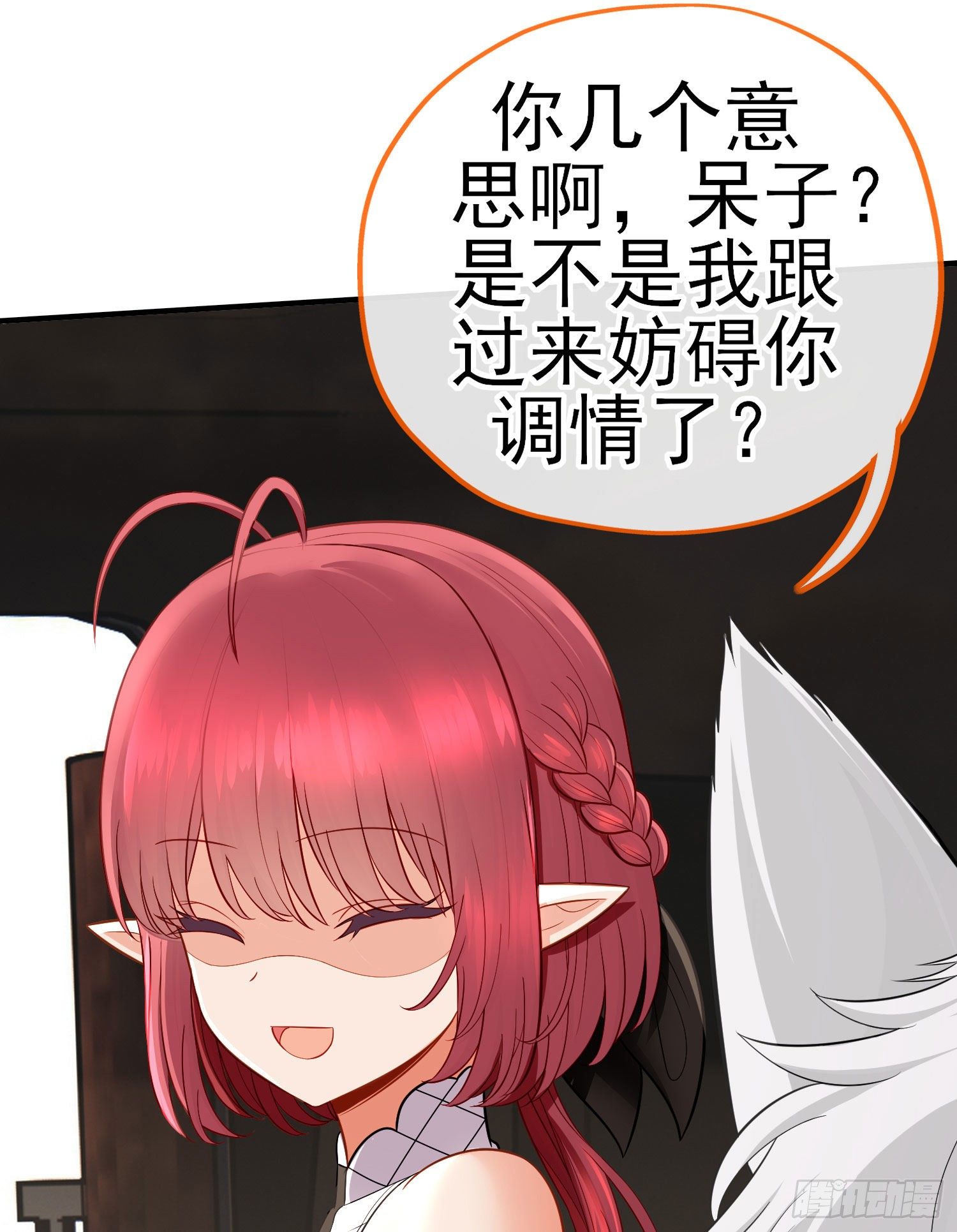 唐僧肉13